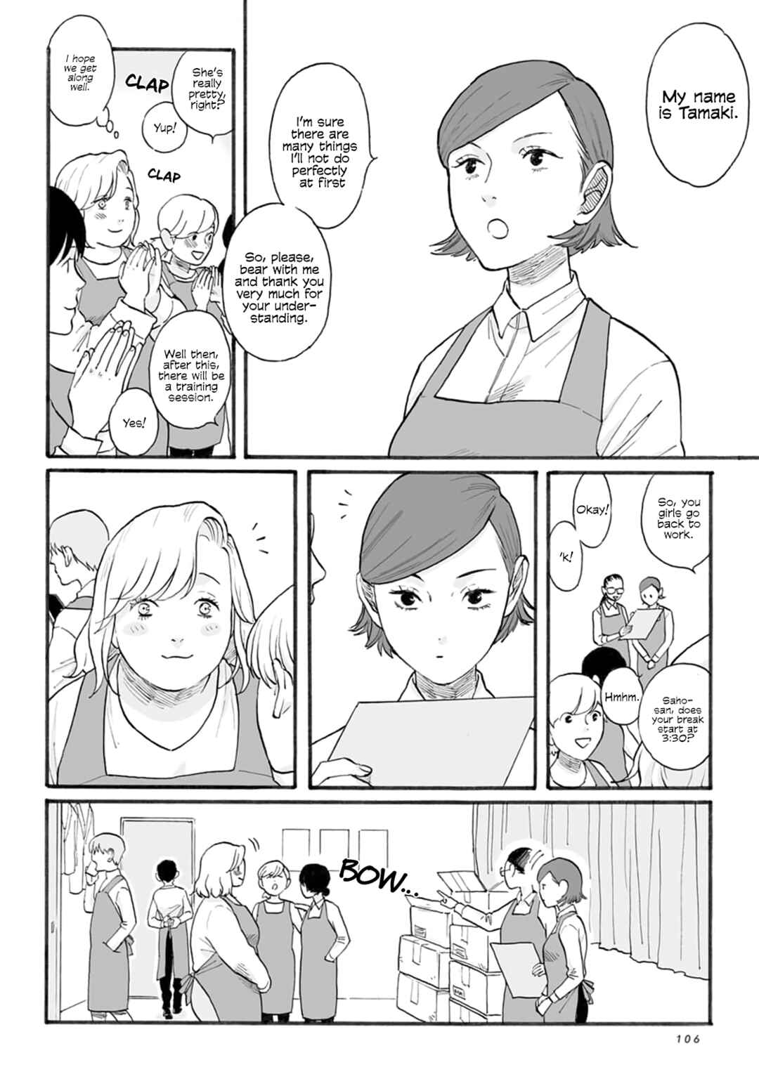 SAL (Stories About Love) Chapter 5 - Page 3