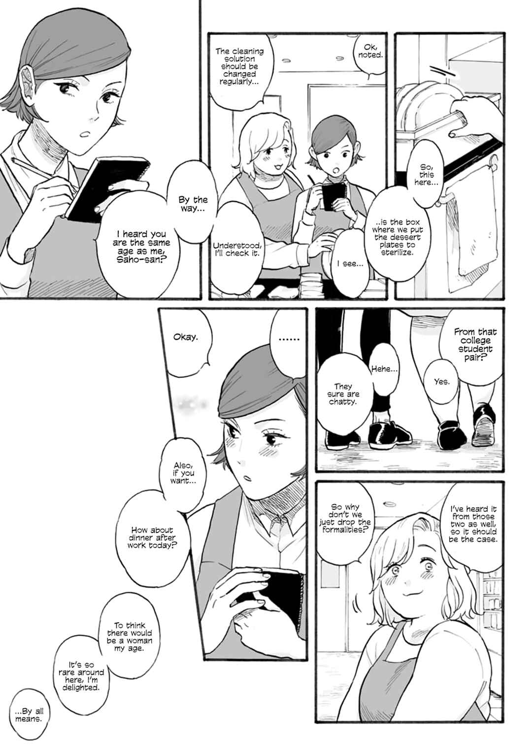 SAL (Stories About Love) Chapter 5 - Page 4