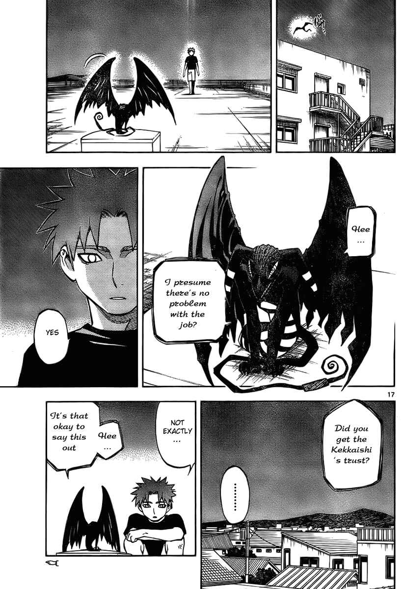 Kekkaishi Chapter 229 - Page 17
