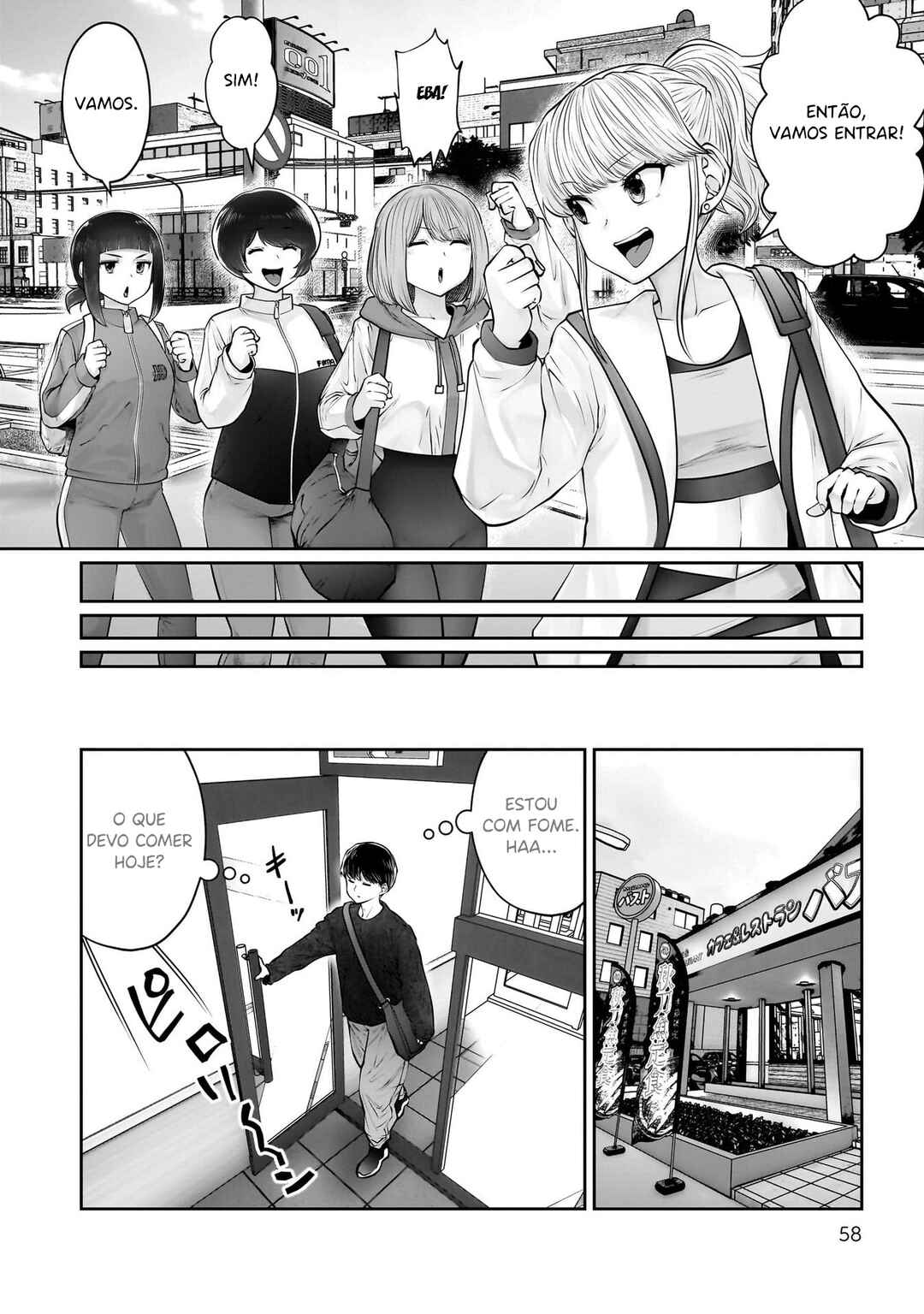 Kouiu no Ga Ii Chapter 39 - Page 13