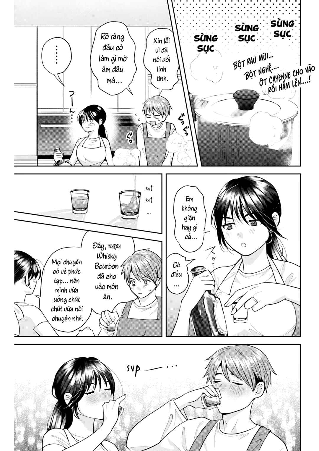 Fuufu no Hiketsu wa Banshaku Desu Chapter 10 - Page 12