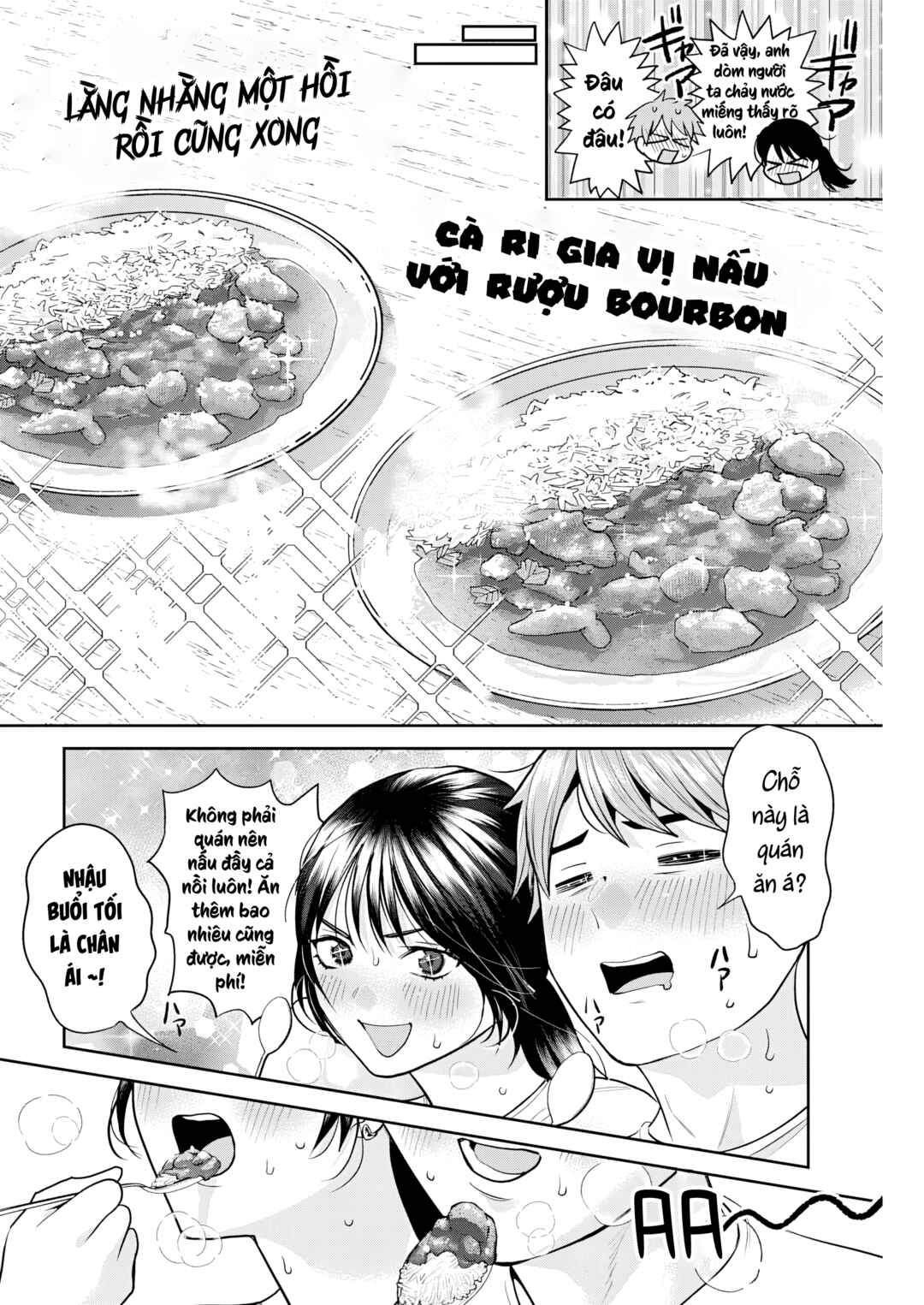 Fuufu no Hiketsu wa Banshaku Desu Chapter 10 - Page 15