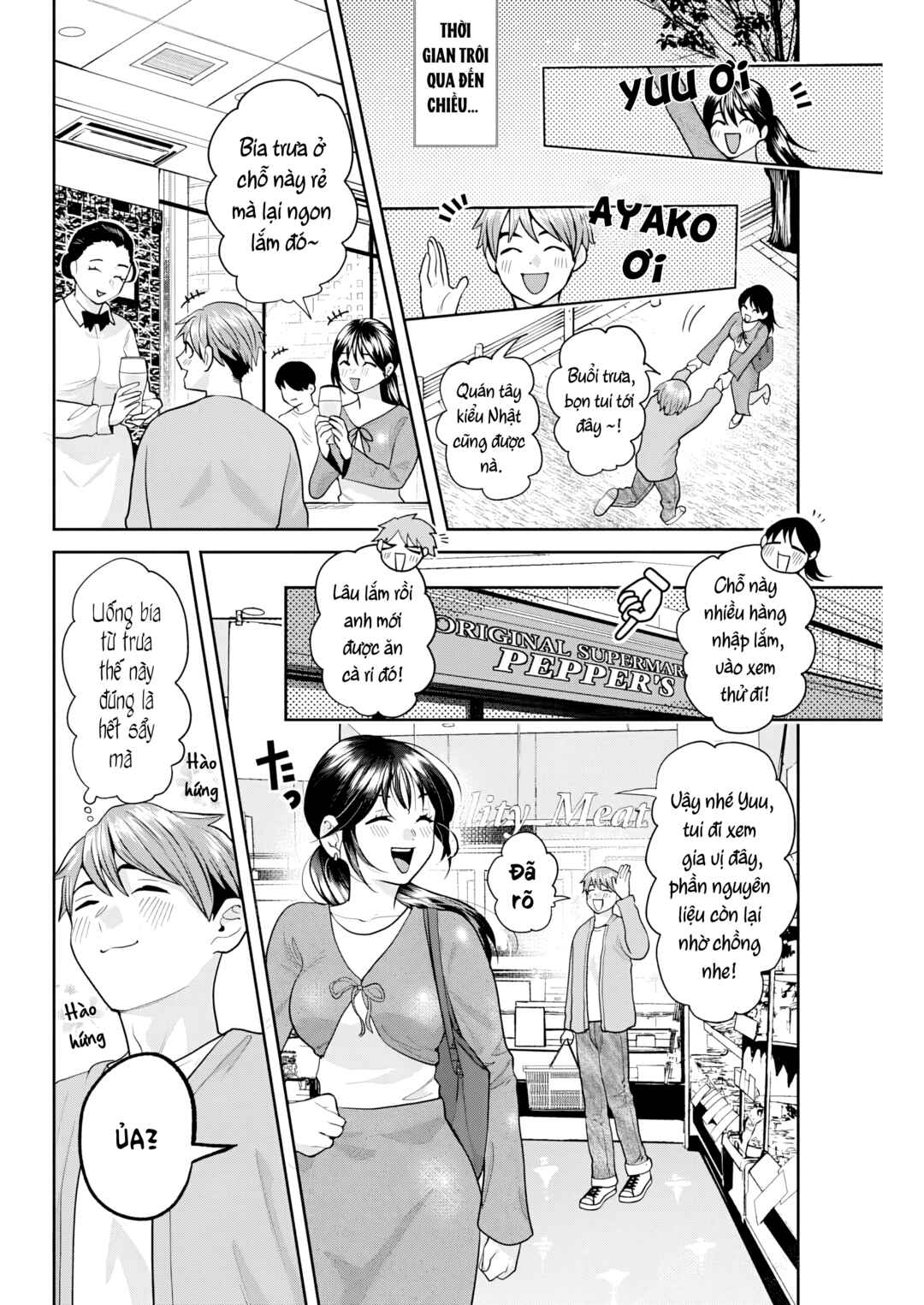 Fuufu no Hiketsu wa Banshaku Desu Chapter 10 - Page 7