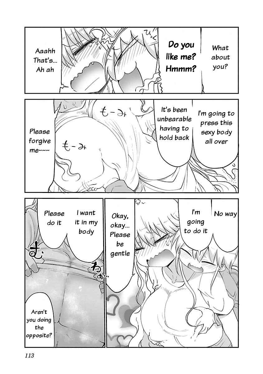 Chichi Chichi Chapter 31 - Page 5