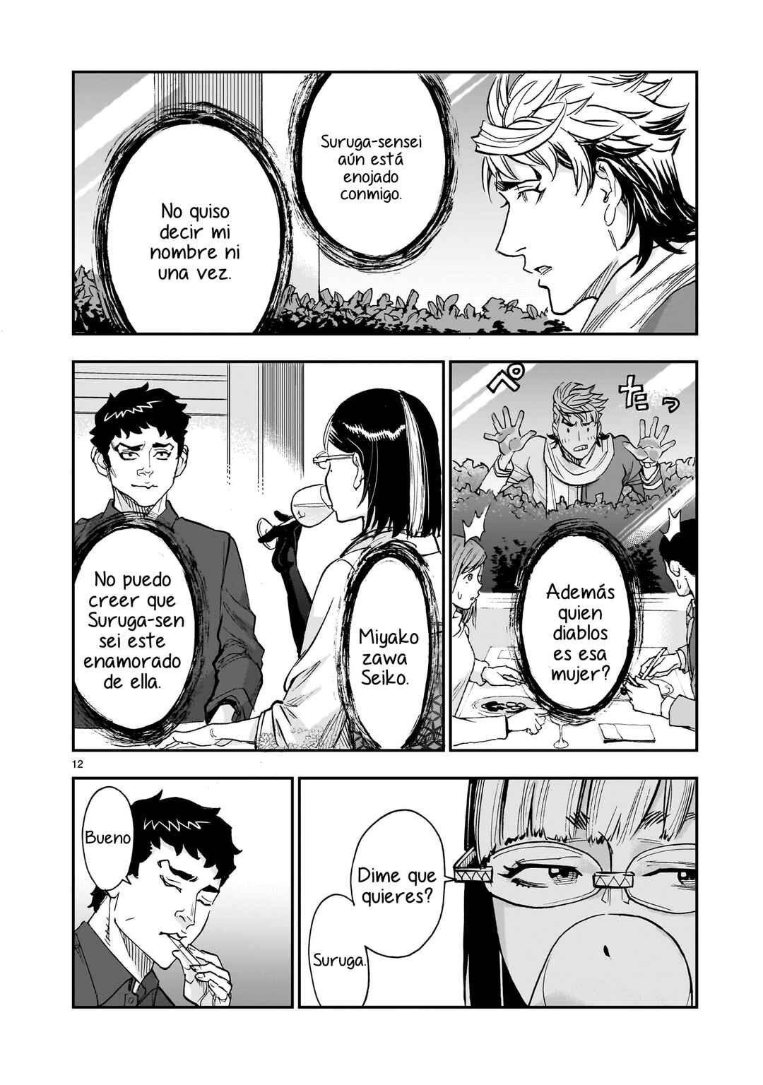Kamen Rider Kuuga Chapter 98 - Page 13