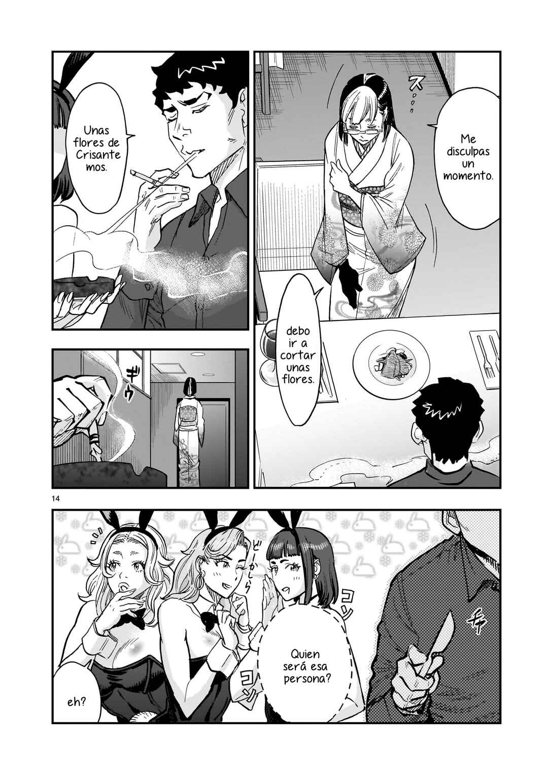 Kamen Rider Kuuga Chapter 98 - Page 15