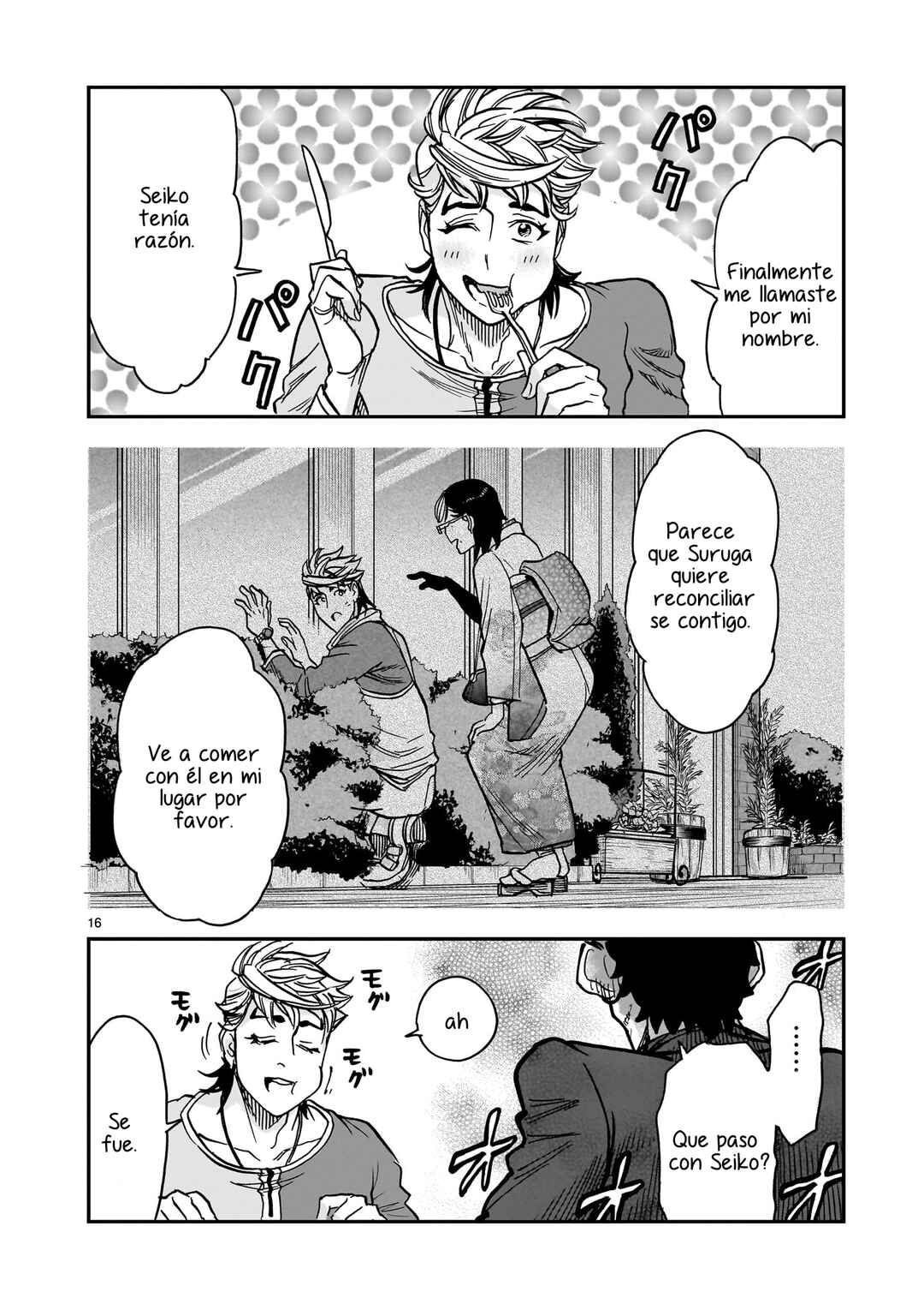 Kamen Rider Kuuga Chapter 98 - Page 17
