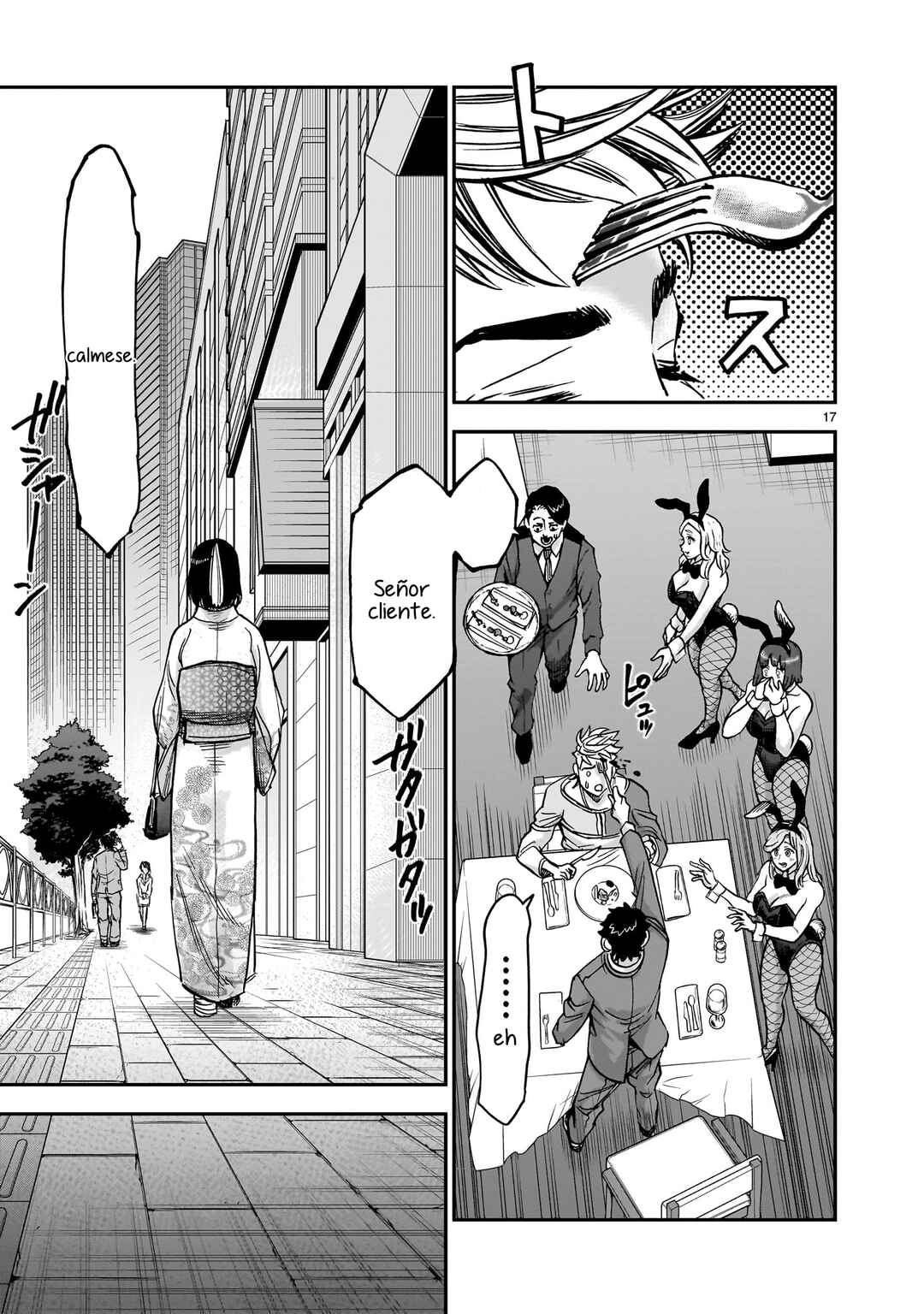 Kamen Rider Kuuga Chapter 98 - Page 18