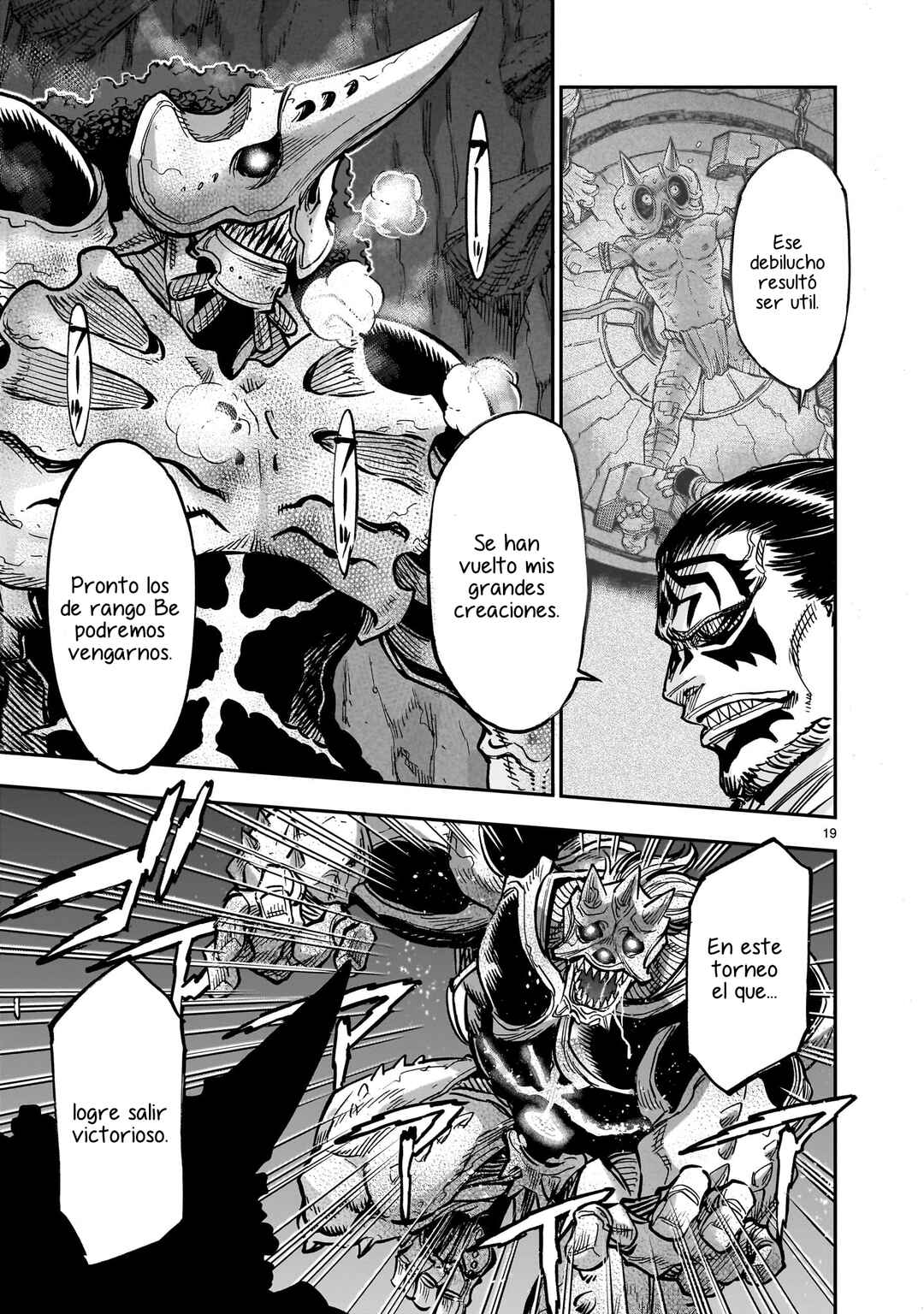 Kamen Rider Kuuga Chapter 98 - Page 20