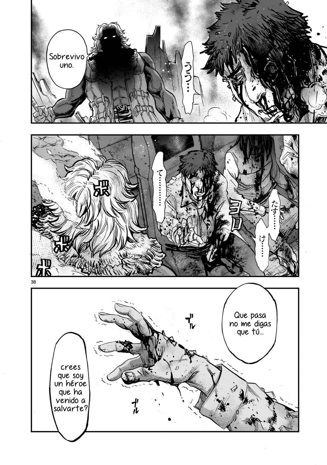 Kamen Rider Kuuga Chapter 98 - Page 37