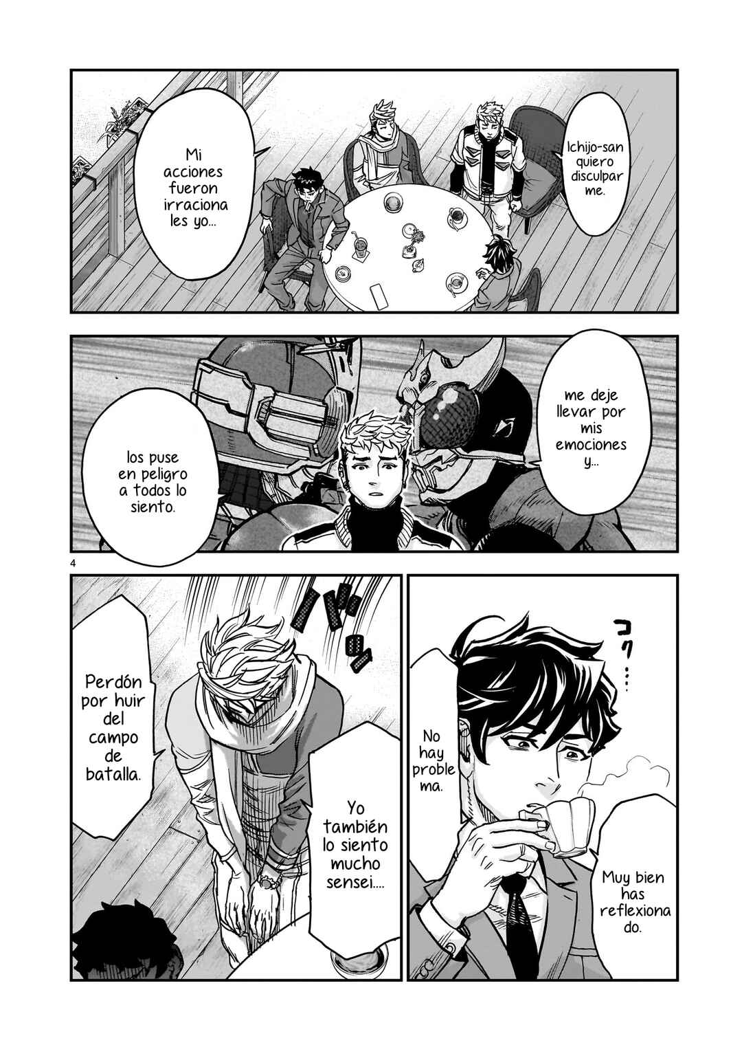 Kamen Rider Kuuga Chapter 98 - Page 5
