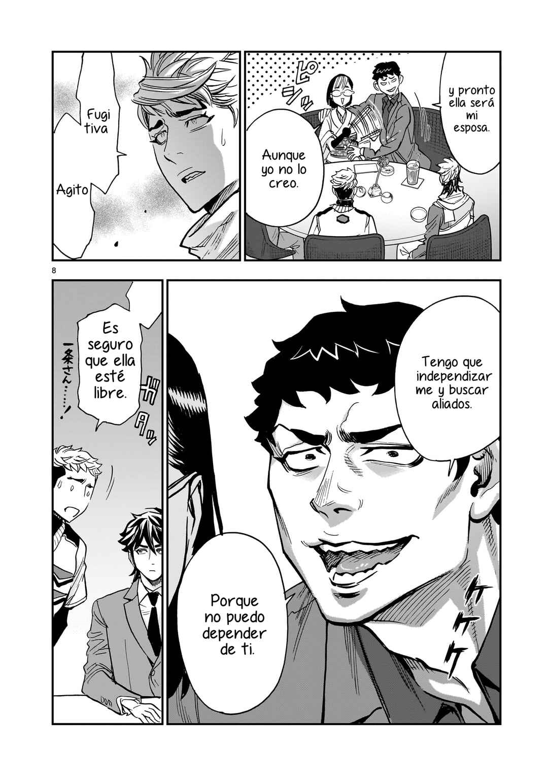 Kamen Rider Kuuga Chapter 98 - Page 9