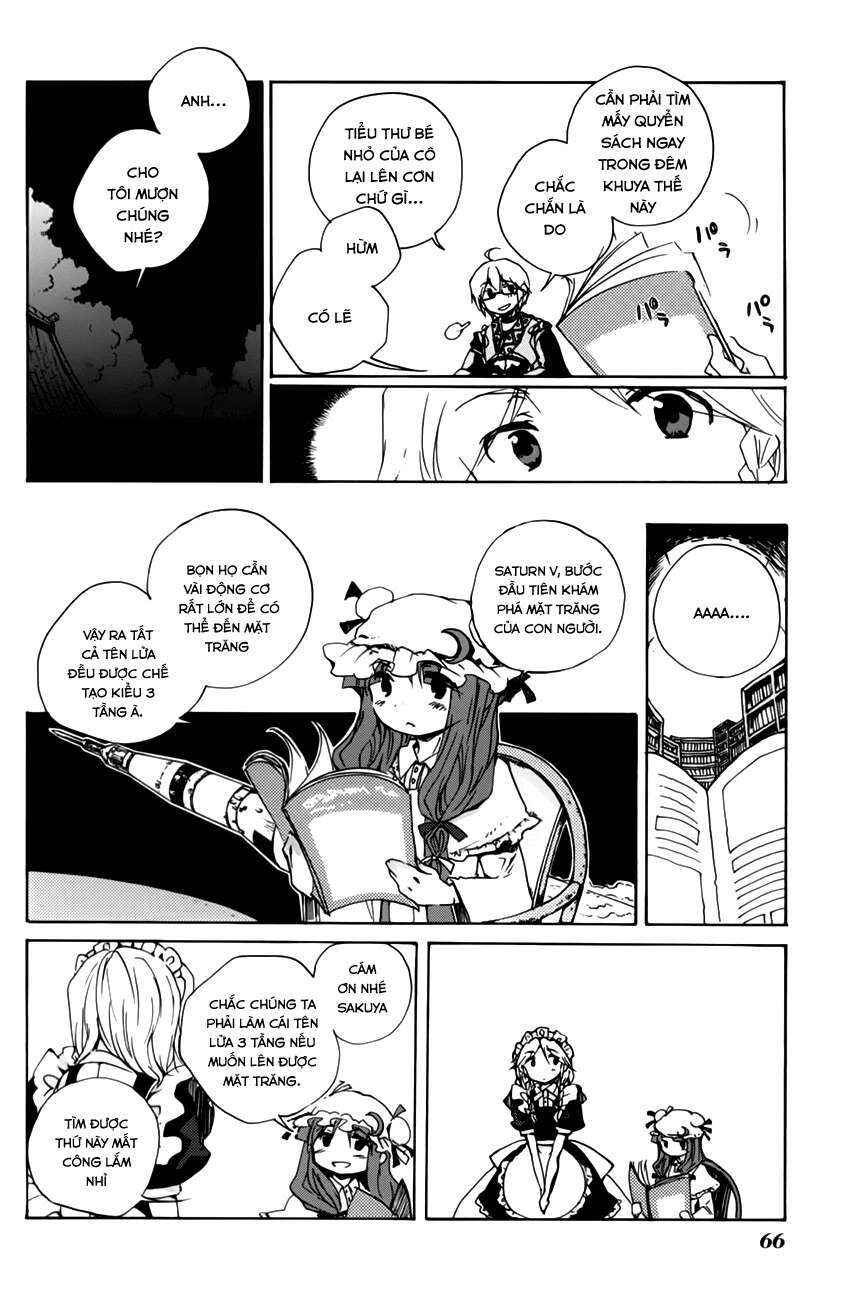 Touhou Bougetsushou ~ Silent Sinner in Blue. Chapter 3 - Page 15