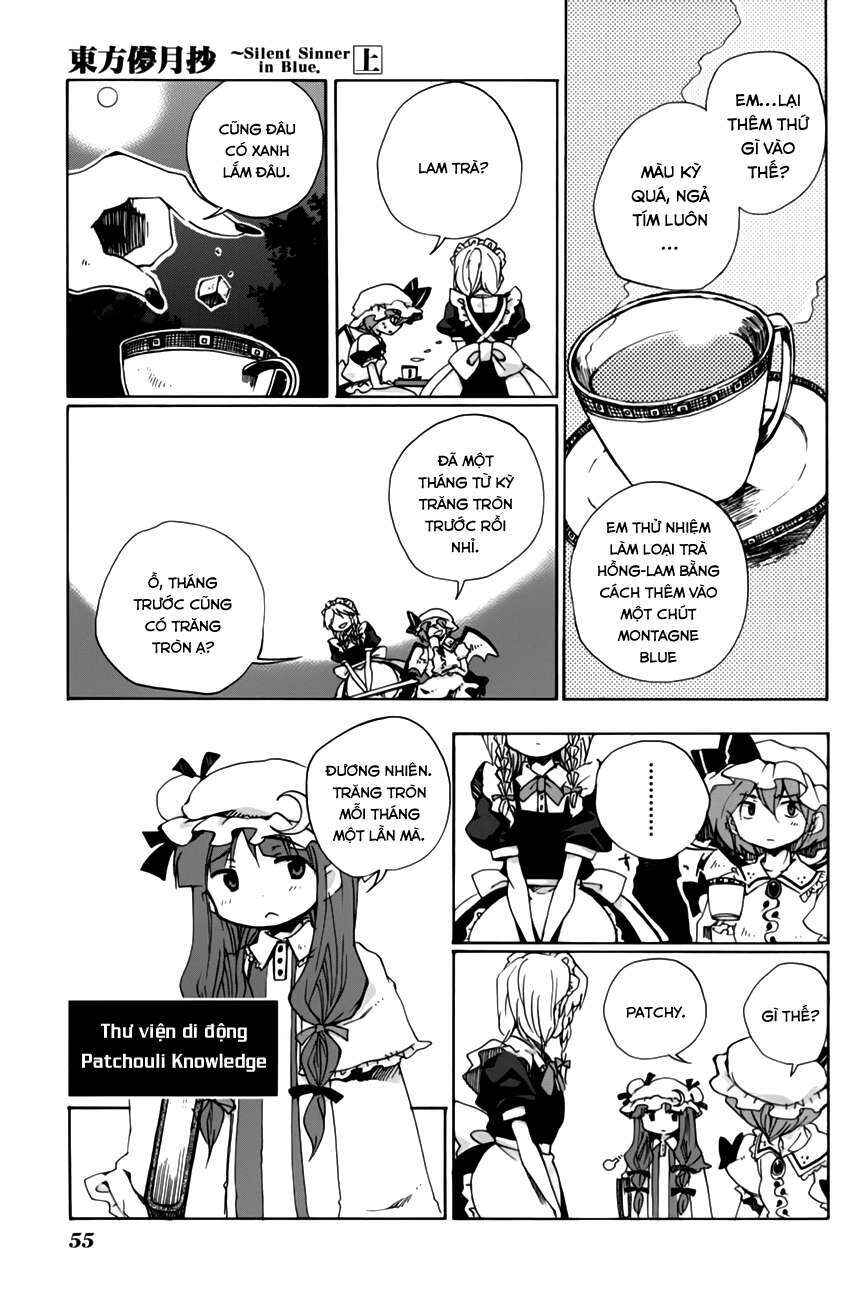 Touhou Bougetsushou ~ Silent Sinner in Blue. Chapter 3 - Page 4
