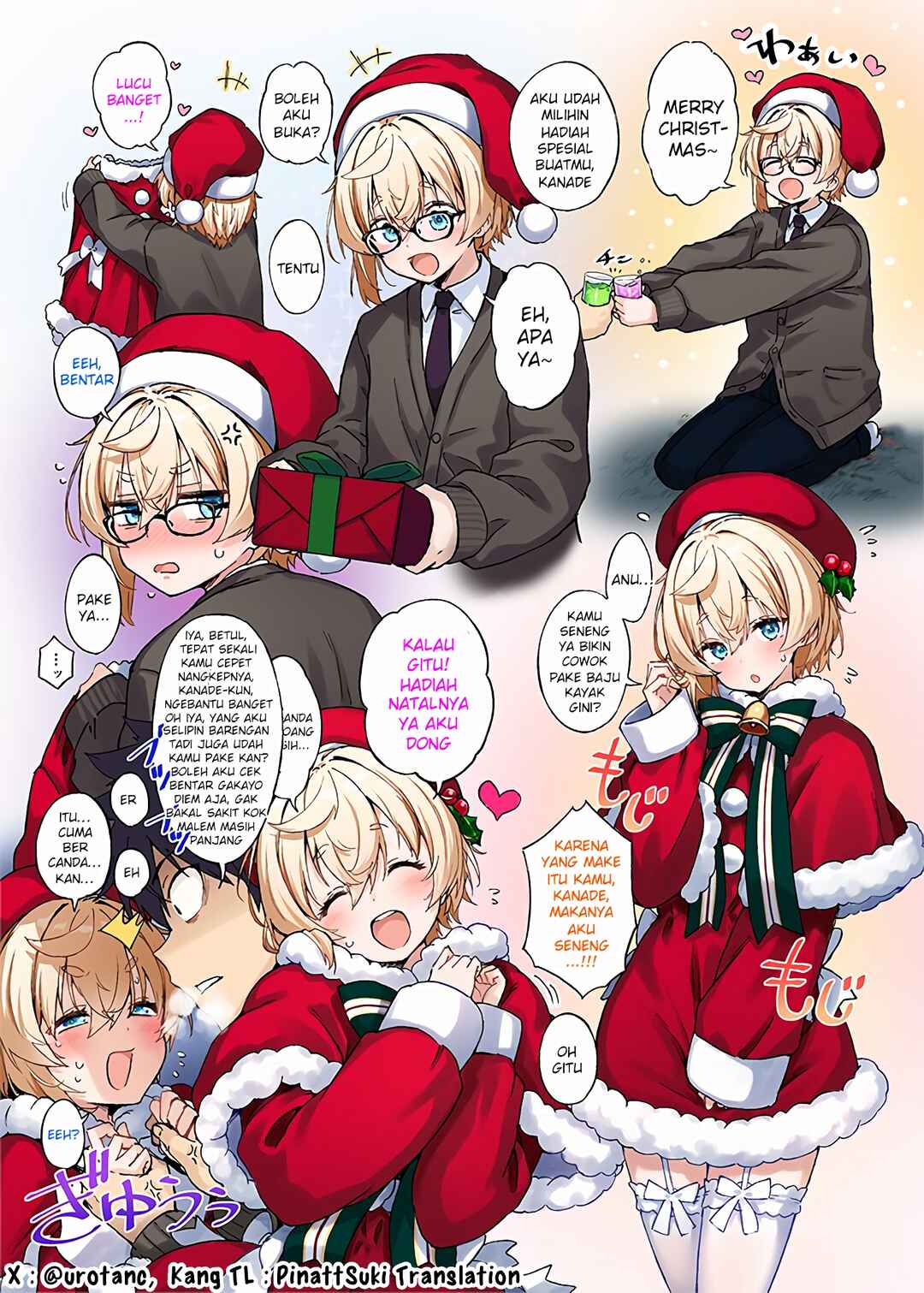 Amaama Shinyuu Otoko no Ko Chapter 11 - Page 1