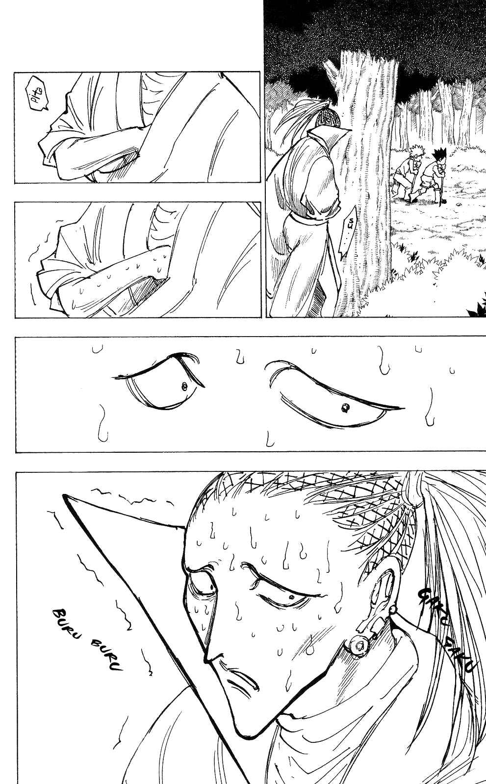 Hunter x Hunter Chapter 205 - Page 2