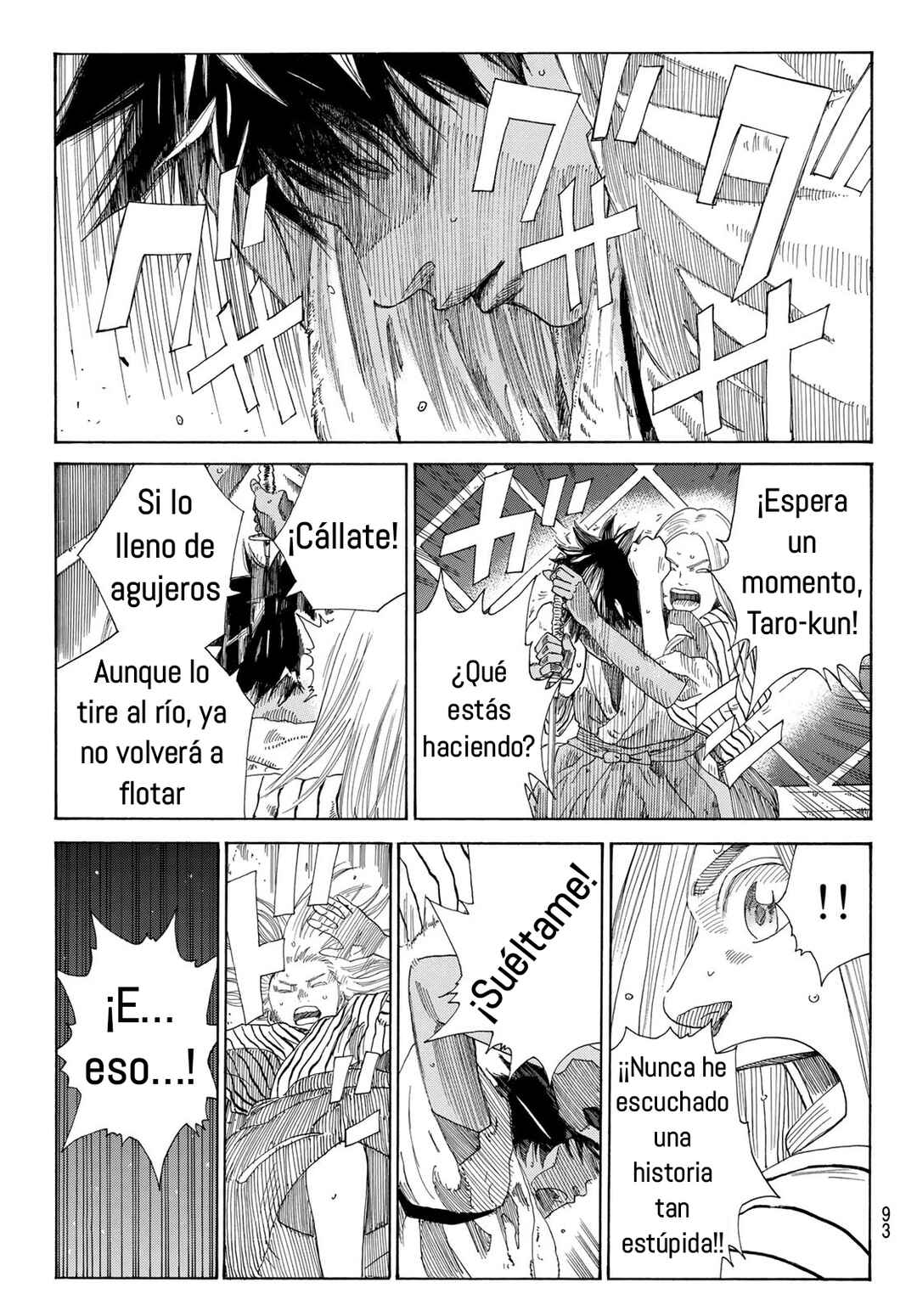 The Blue Wolves of Mibu Chapter 5 - Page 10