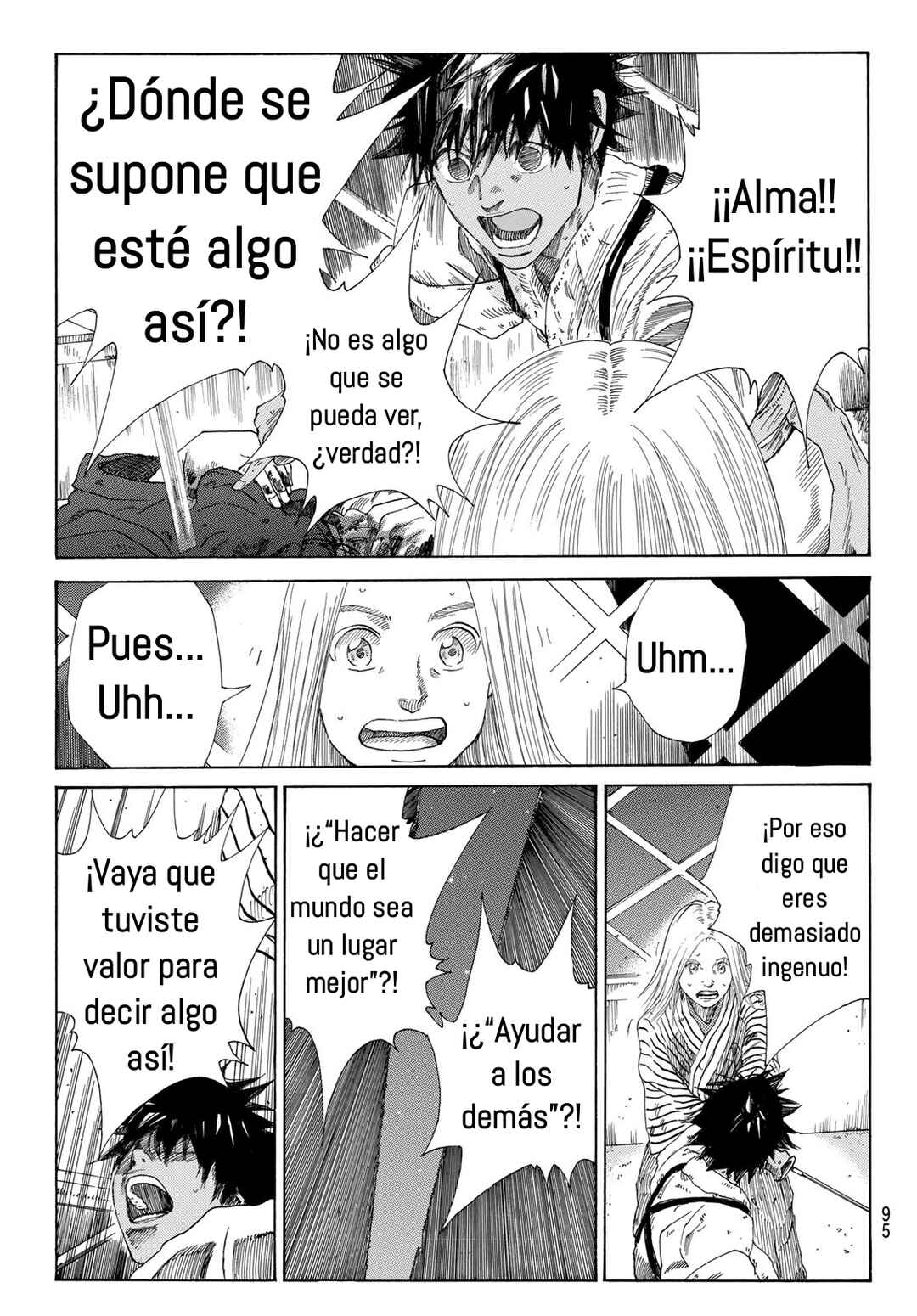 The Blue Wolves of Mibu Chapter 5 - Page 12