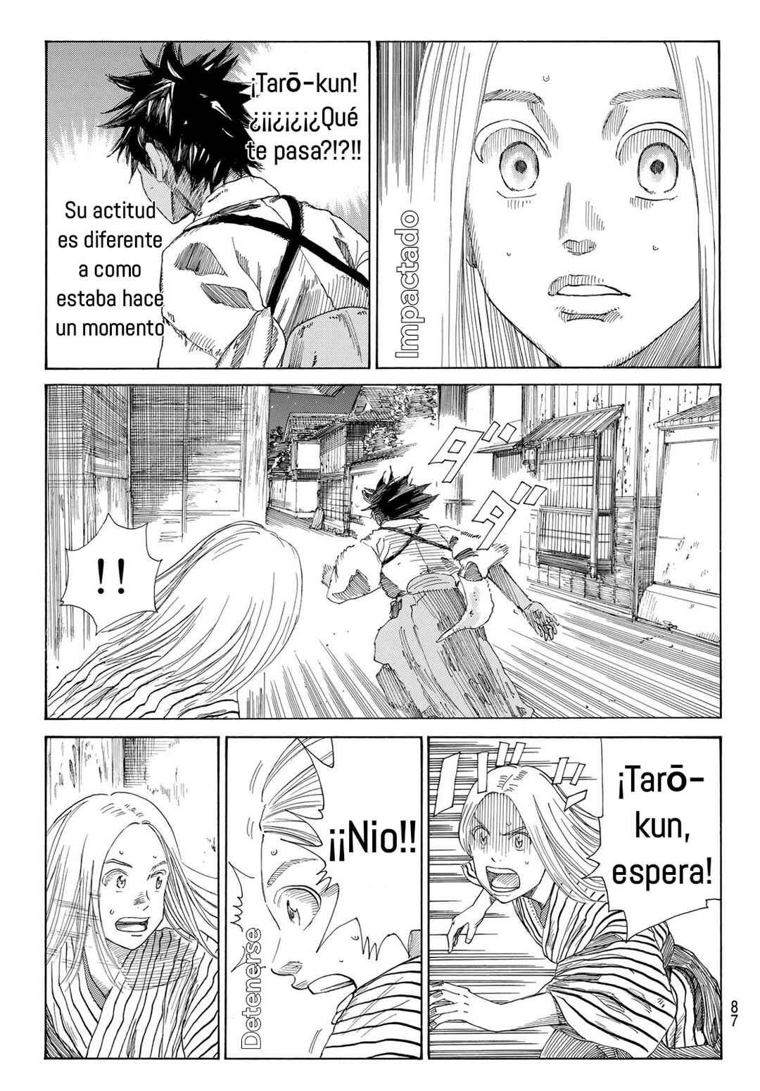 The Blue Wolves of Mibu Chapter 5 - Page 4