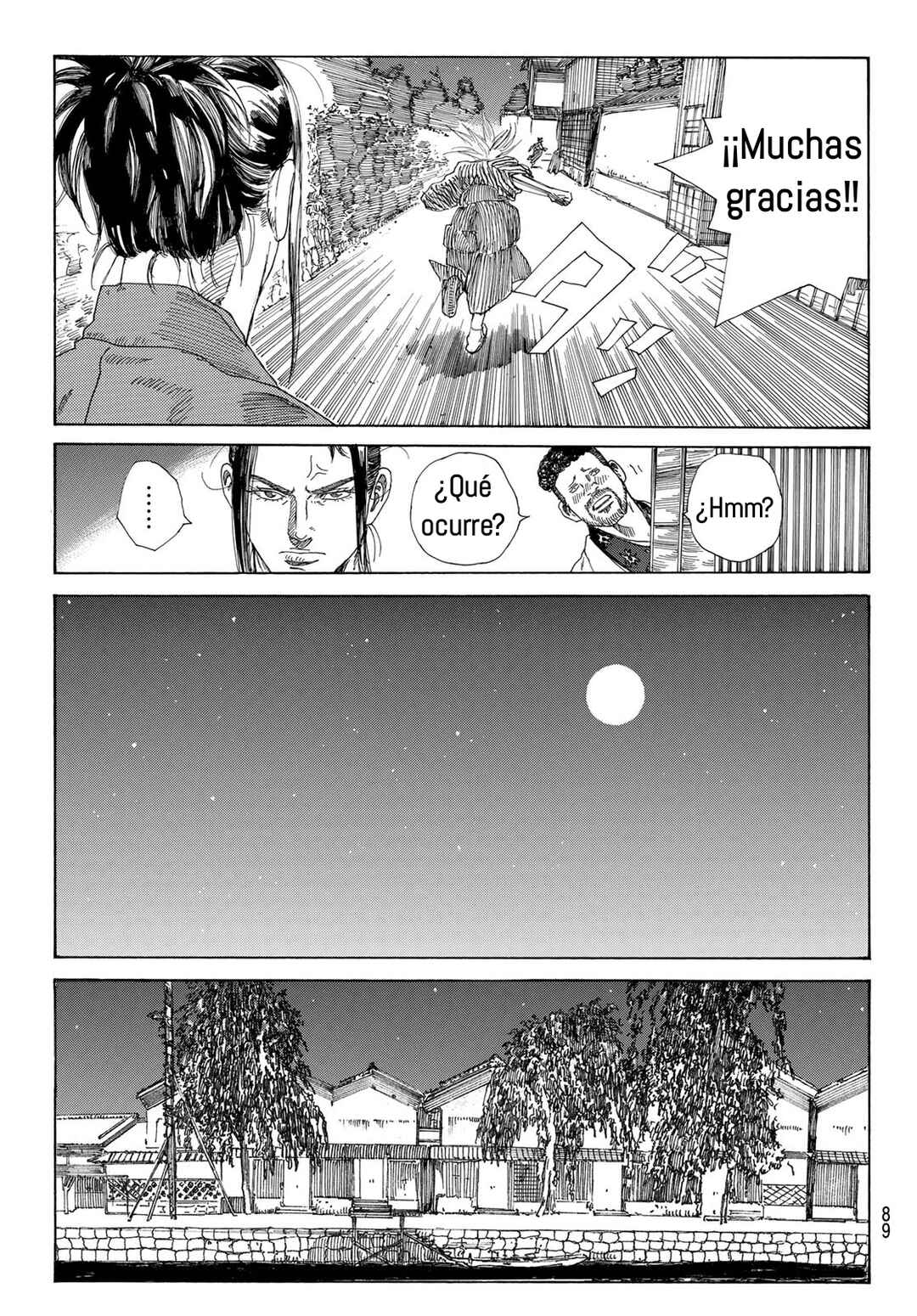 The Blue Wolves of Mibu Chapter 5 - Page 6