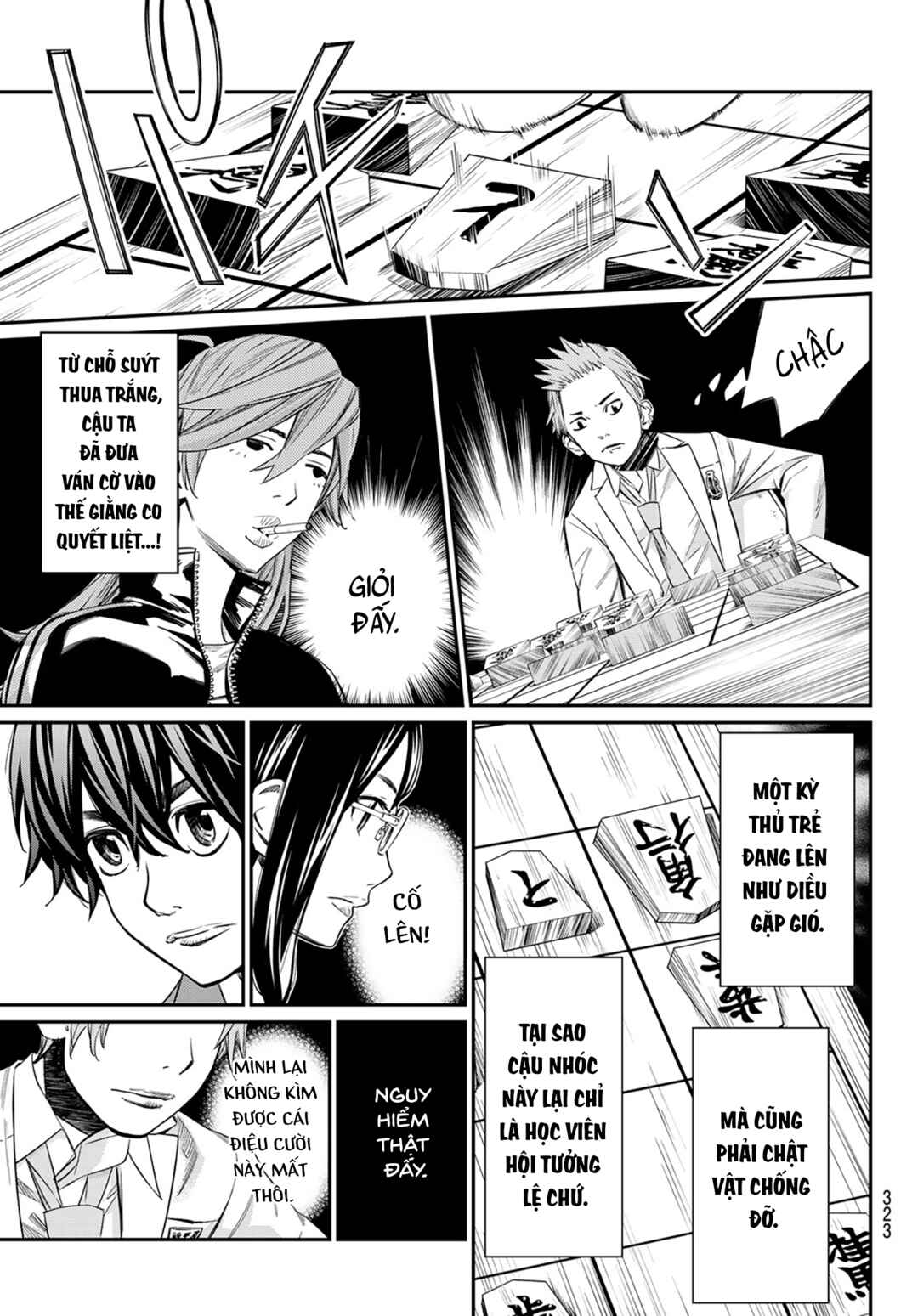 Banjou no Orion Chapter 11 - Page 10