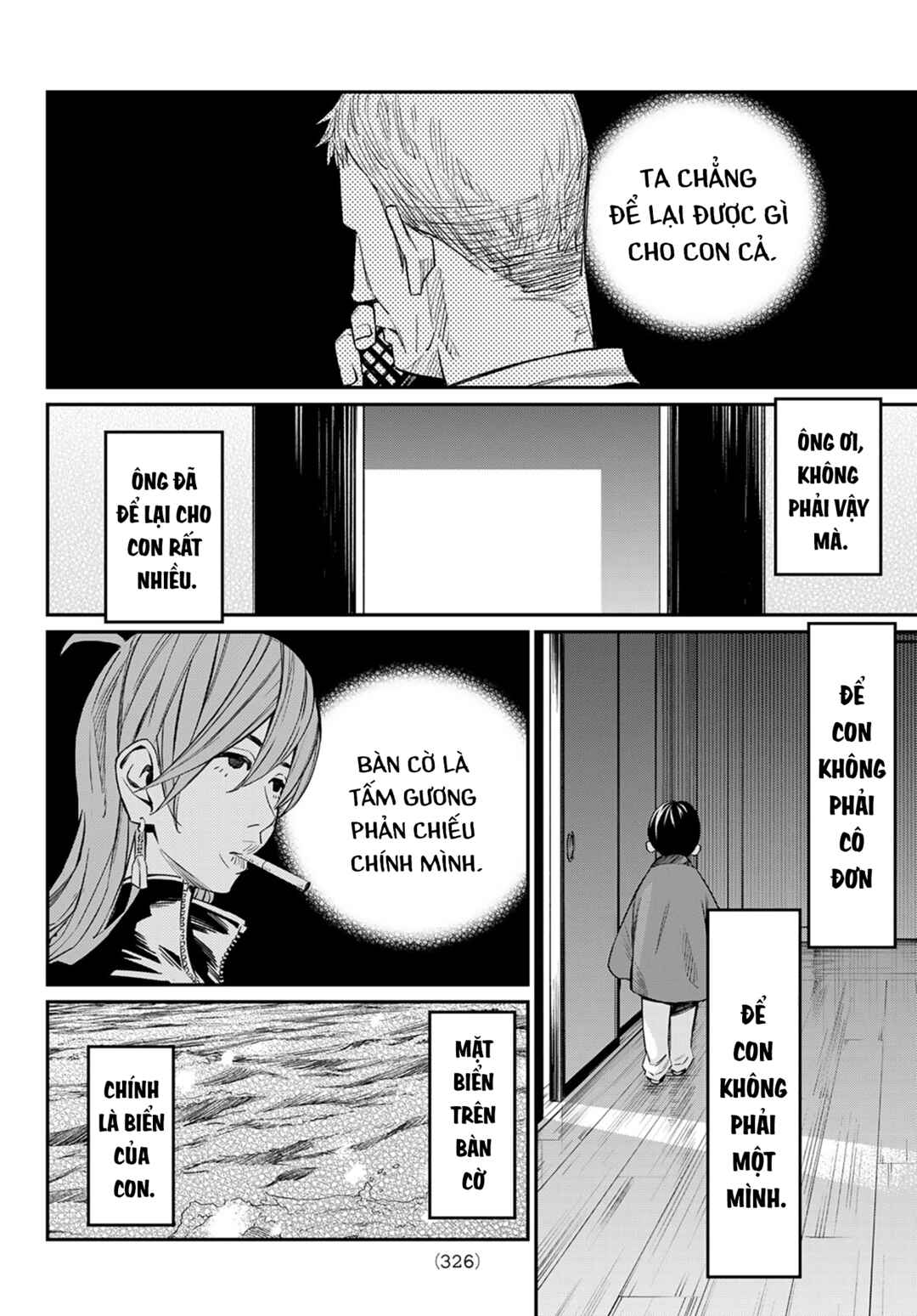 Banjou no Orion Chapter 11 - Page 13