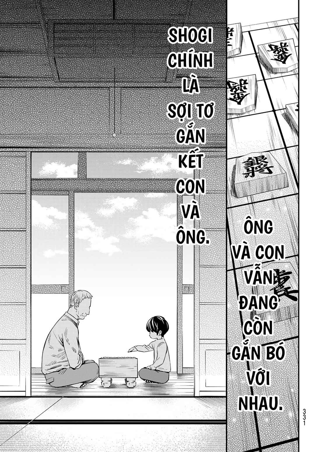 Banjou no Orion Chapter 11 - Page 17