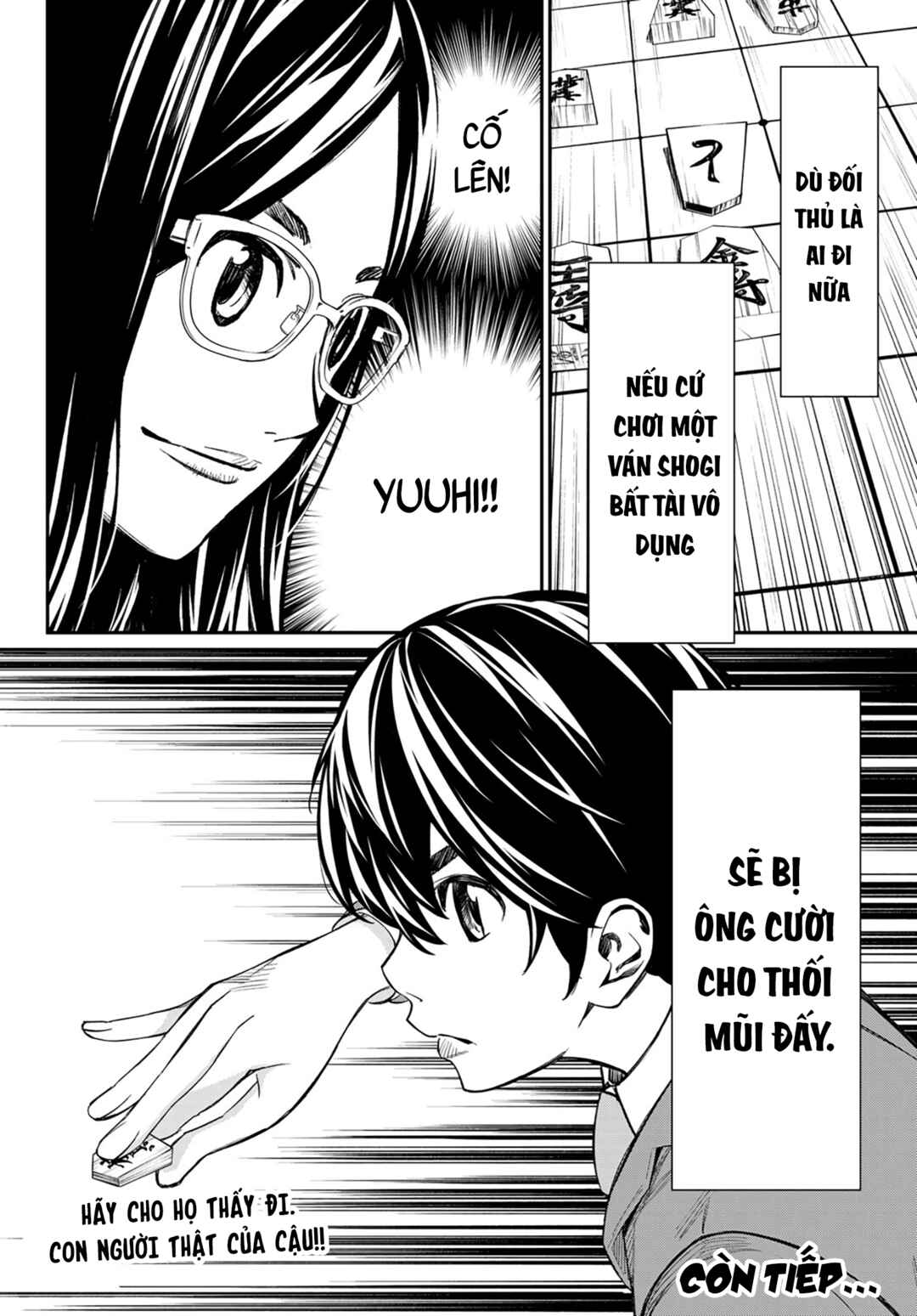 Banjou no Orion Chapter 11 - Page 18