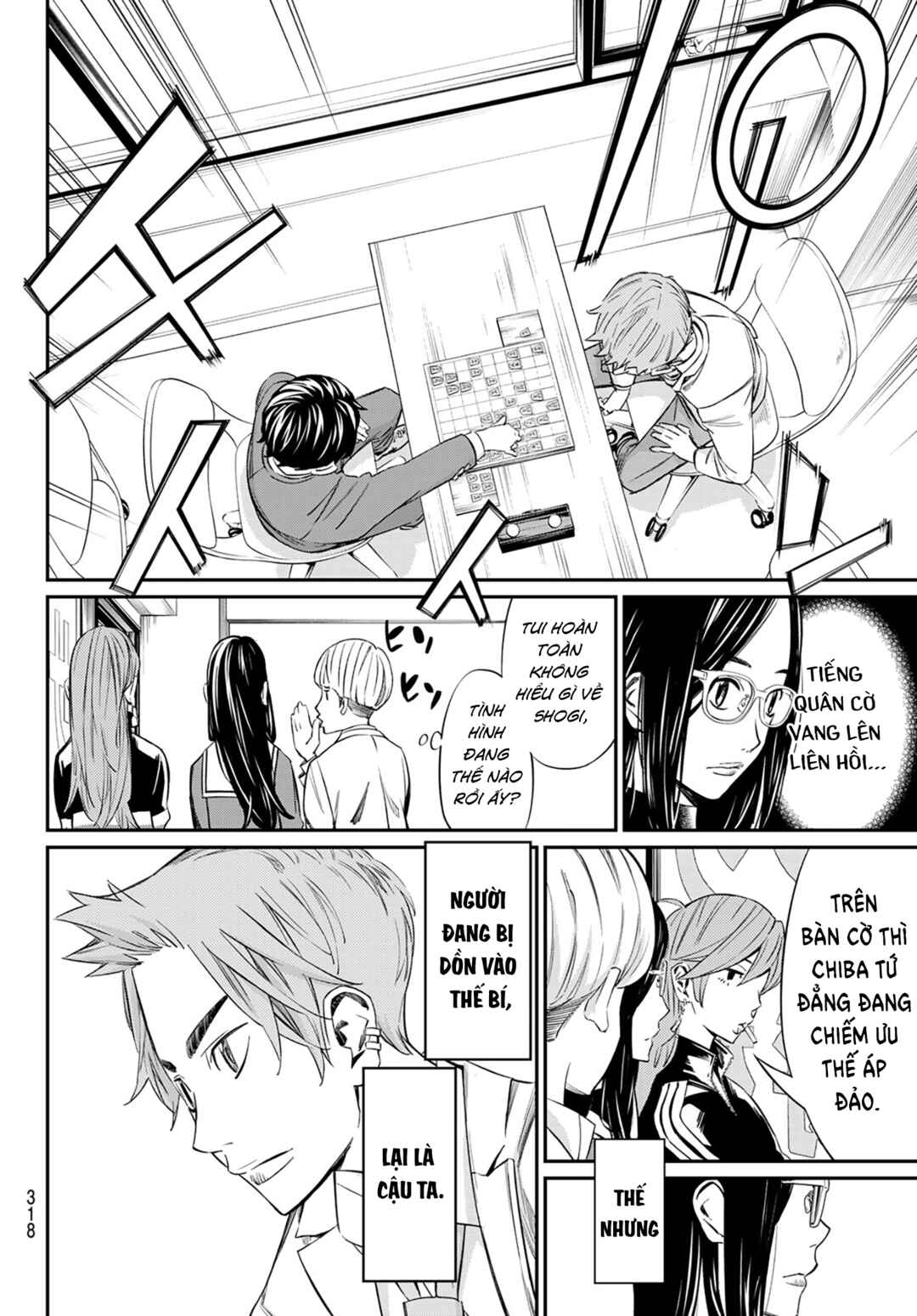 Banjou no Orion Chapter 11 - Page 5