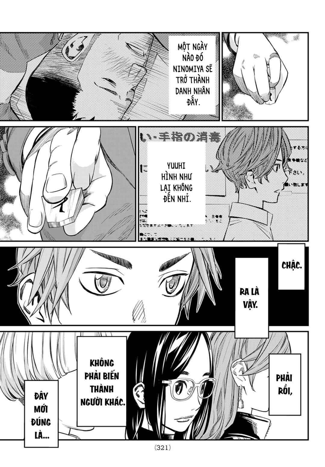 Banjou no Orion Chapter 11 - Page 8