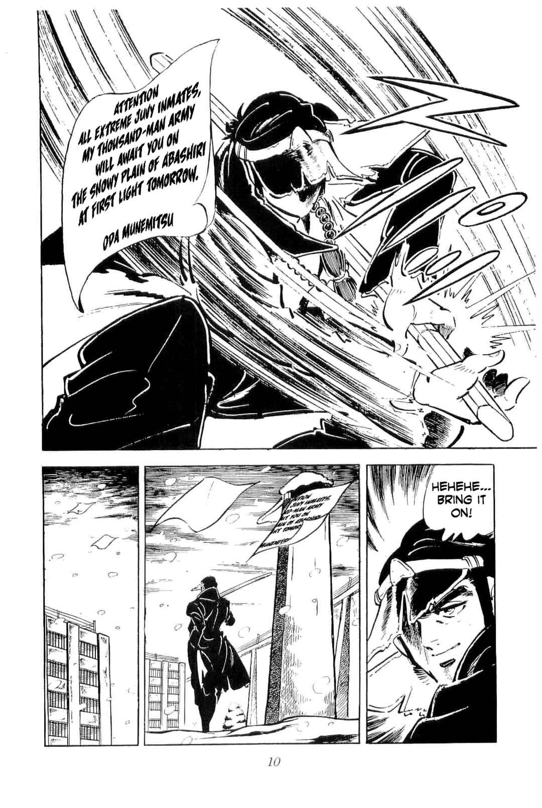 Geki!! Gokutora Ikka Chapter 48 - Page 13