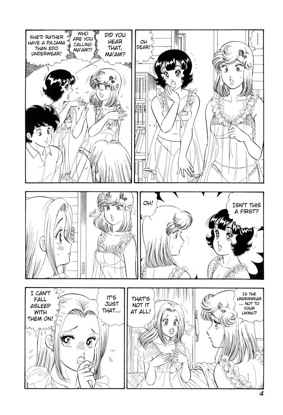 Amai Seikatsu Chapter 386 - Page 8