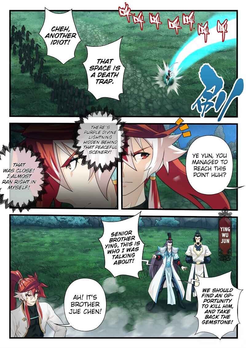 Xiānxiá Shìjiè Chapter 181.2 - Page 2