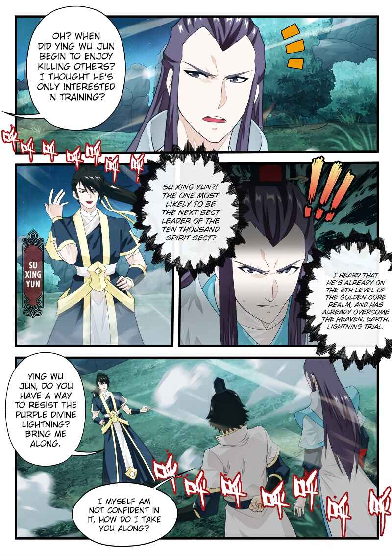 Xiānxiá Shìjiè Chapter 181.2 - Page 3
