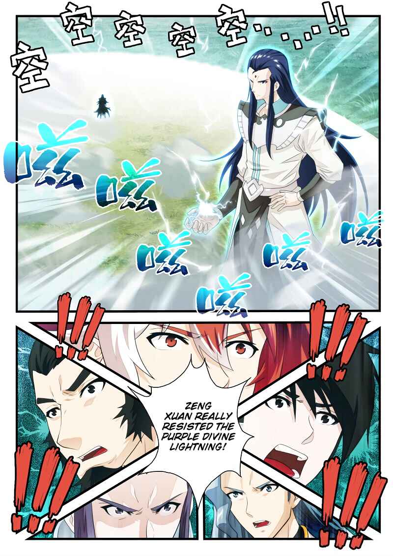 Xiānxiá Shìjiè Chapter 181.2 - Page 9