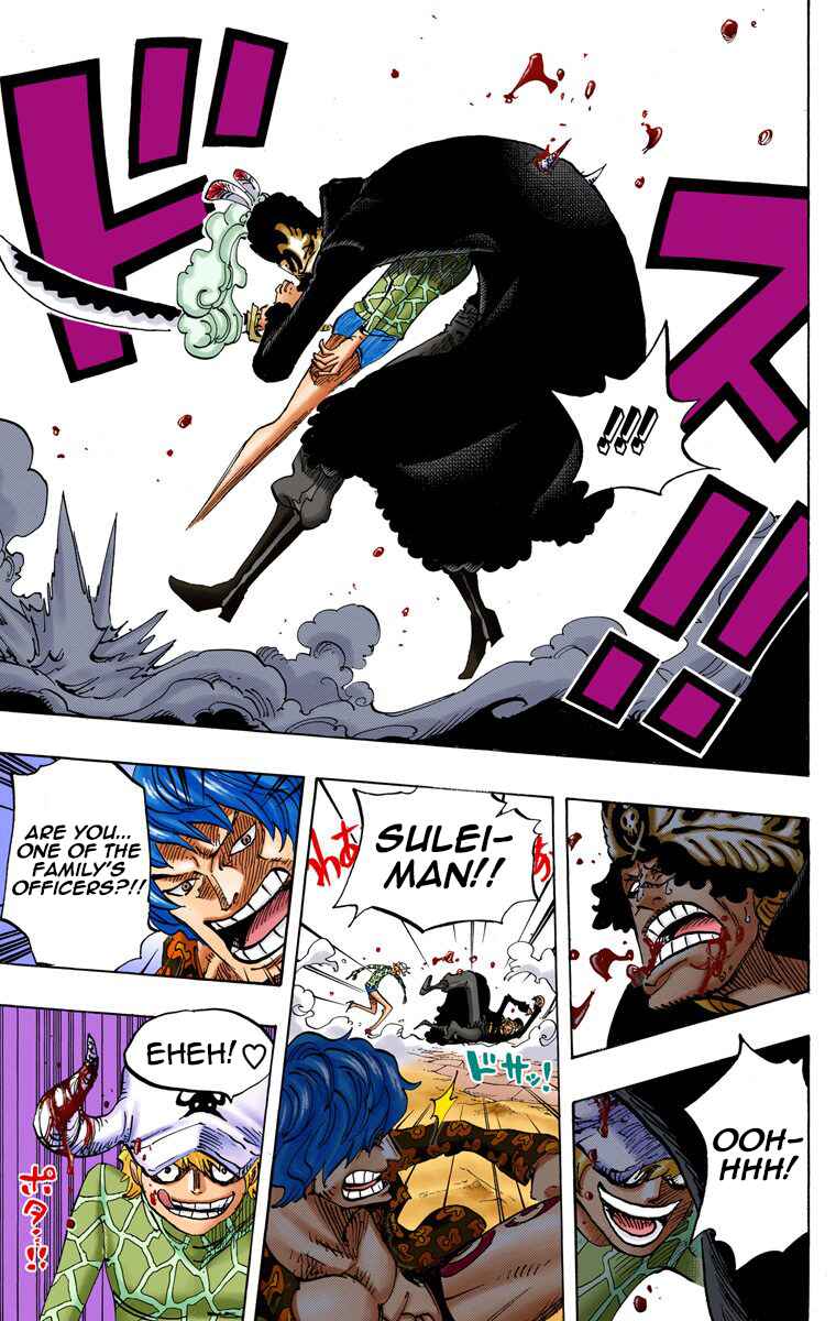 One Piece (Official Colored) Chapter 753 - Page 10