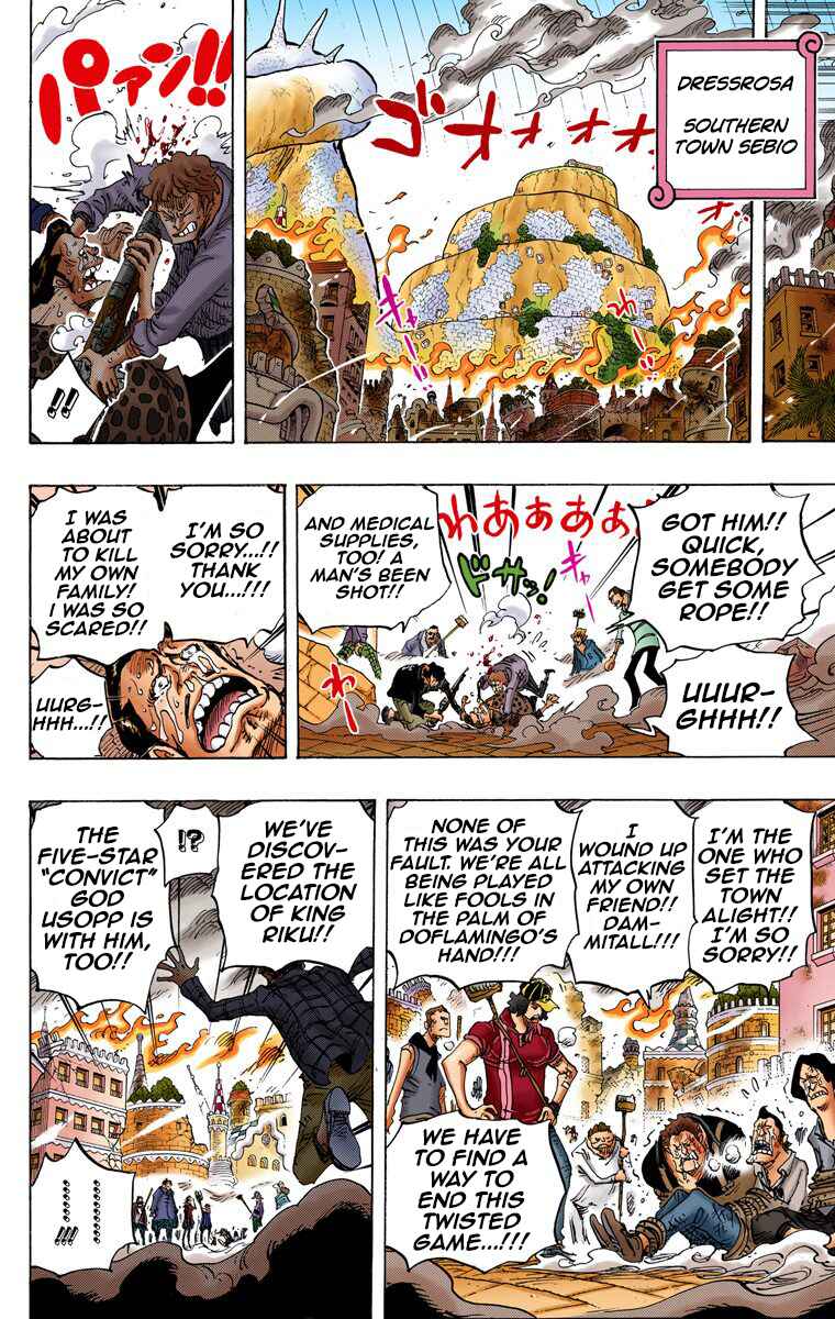 One Piece (Official Colored) Chapter 753 - Page 13
