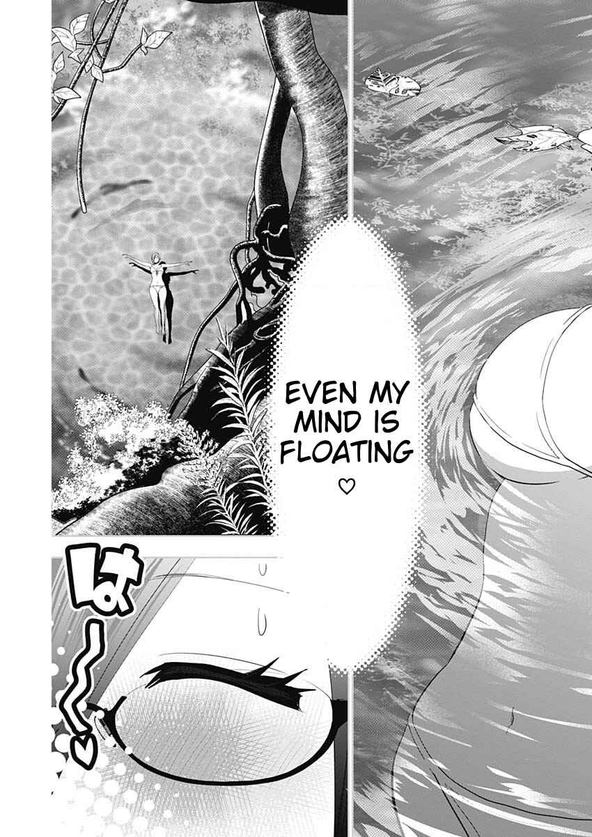 Batsu-Hare Chapter 75 - Page 3