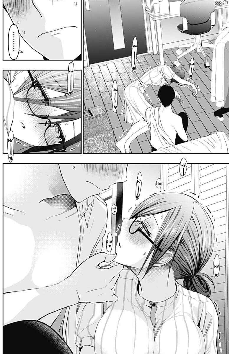 Batsu-Hare Chapter 75 - Page 4