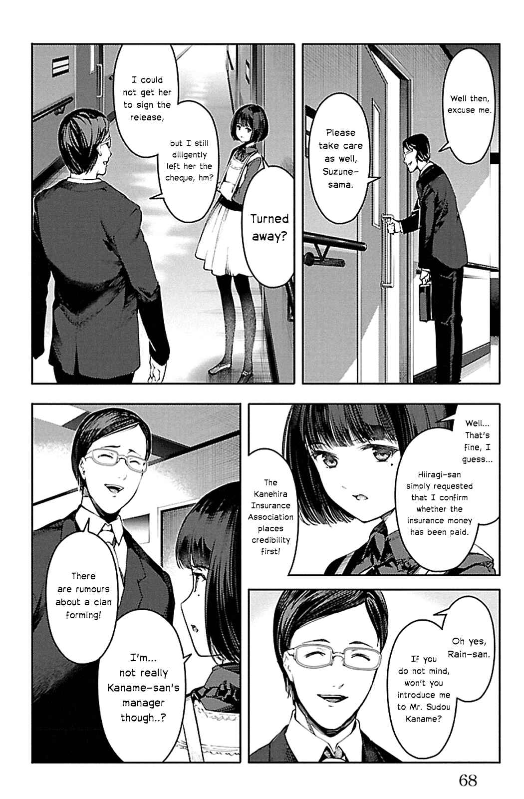 Darwin's Game Chapter 22 - Page 17
