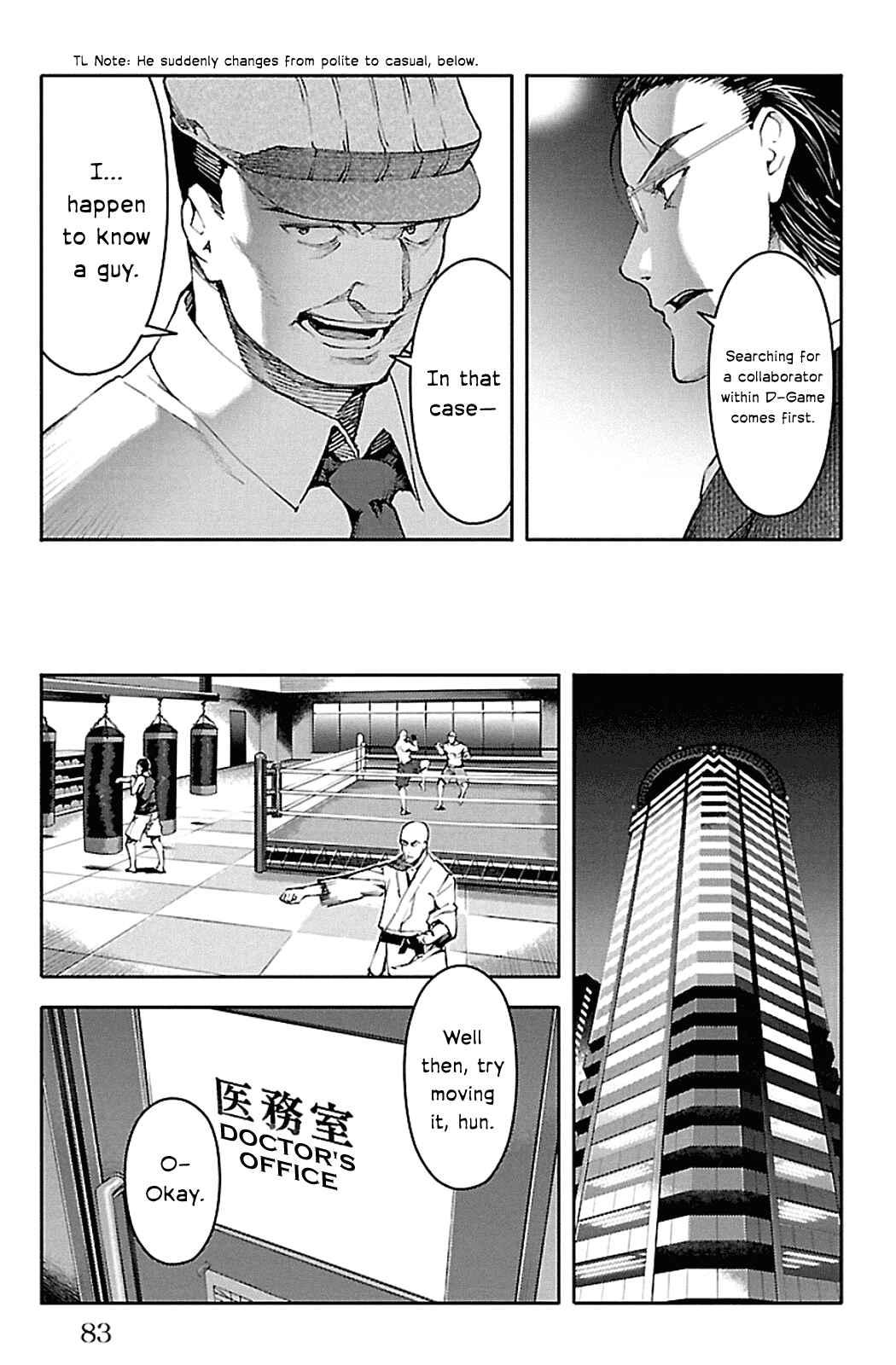 Darwin's Game Chapter 22 - Page 32