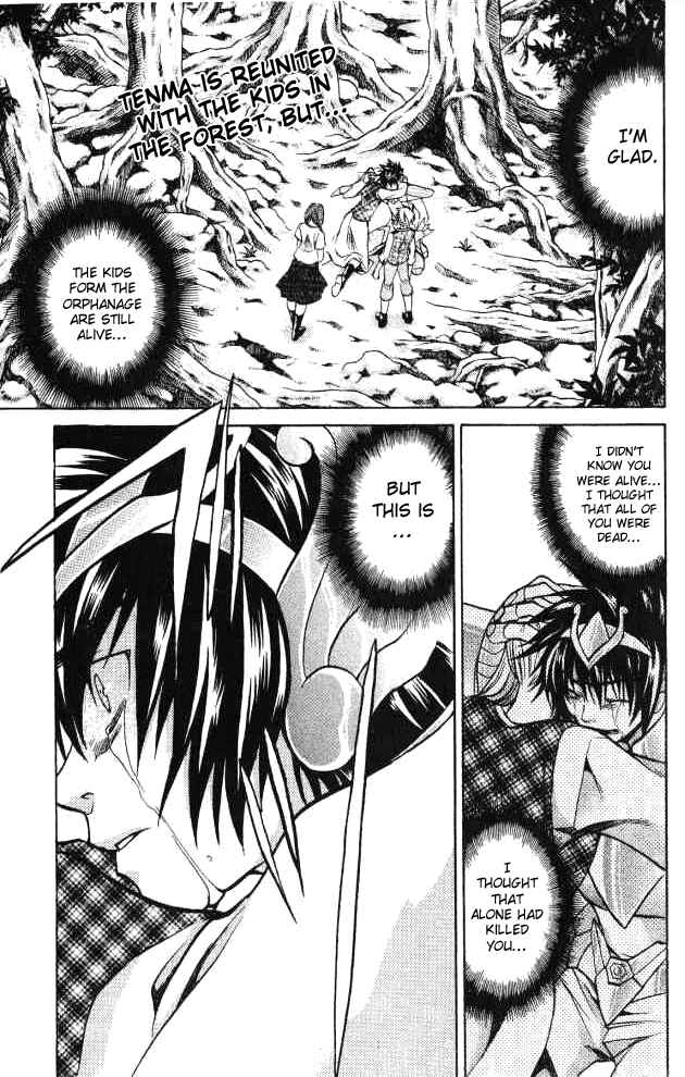 Saint Seiya: The Lost Canvas Chapter 57 - Page 1