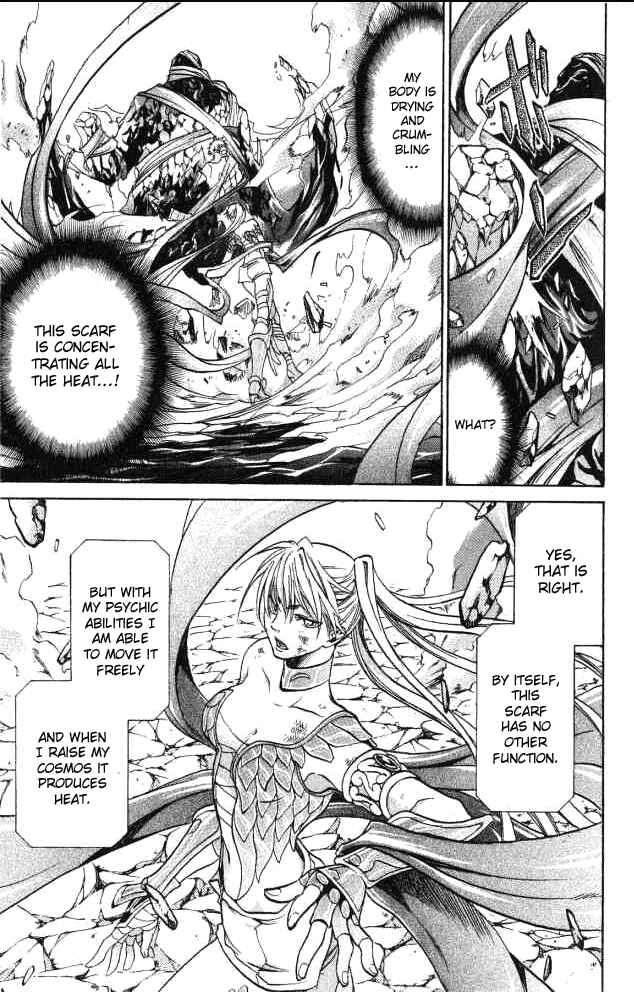 Saint Seiya: The Lost Canvas Chapter 57 - Page 15