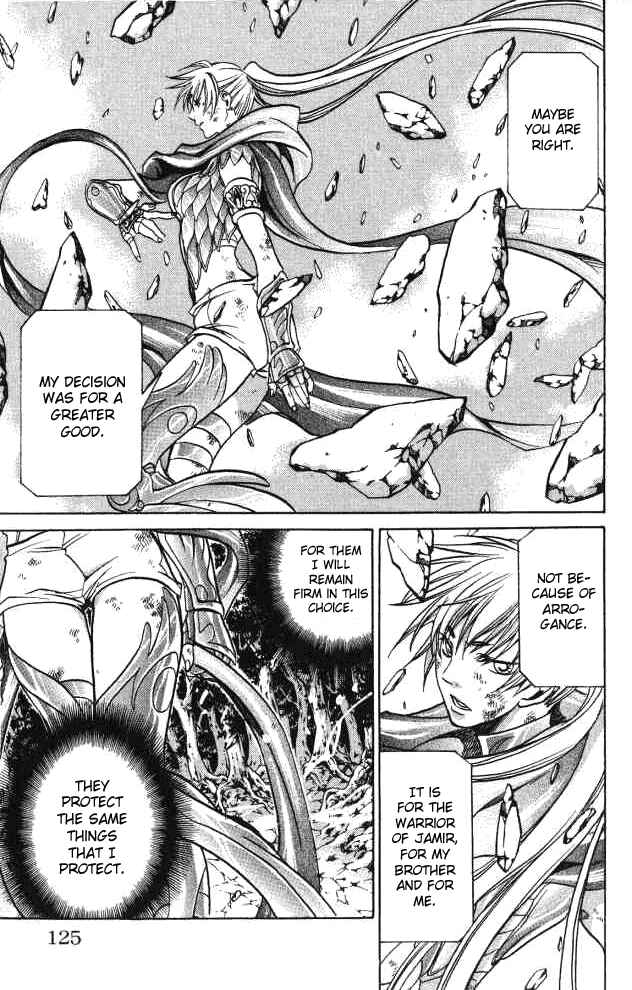 Saint Seiya: The Lost Canvas Chapter 57 - Page 18