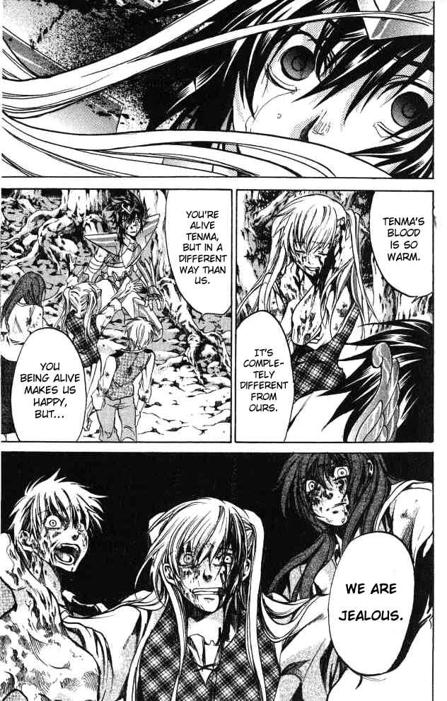 Saint Seiya: The Lost Canvas Chapter 57 - Page 3