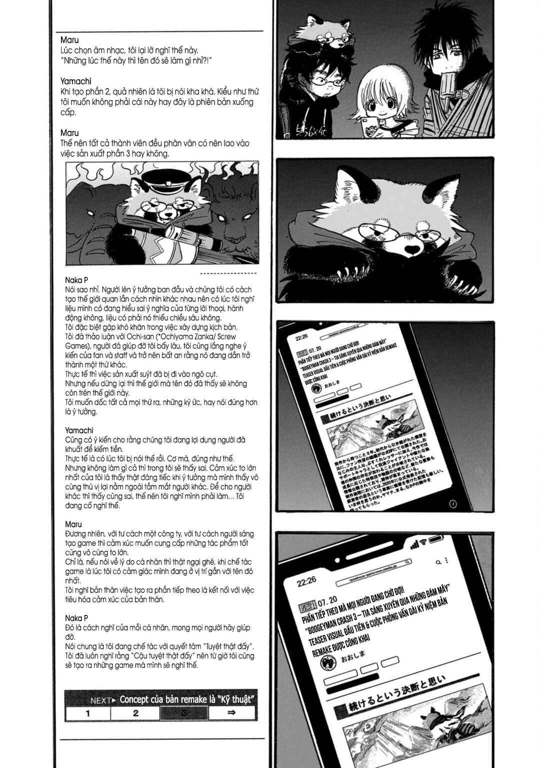 Dekin no Mogura Chapter 50 - Page 16