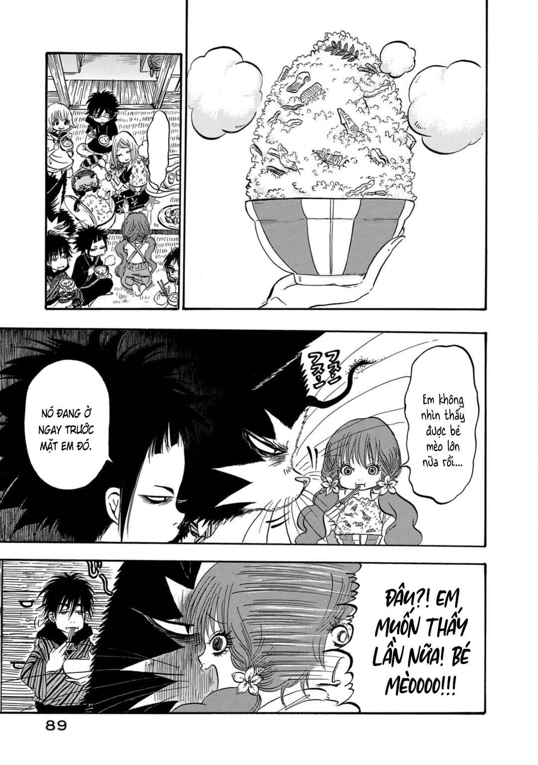 Dekin no Mogura Chapter 50 - Page 3