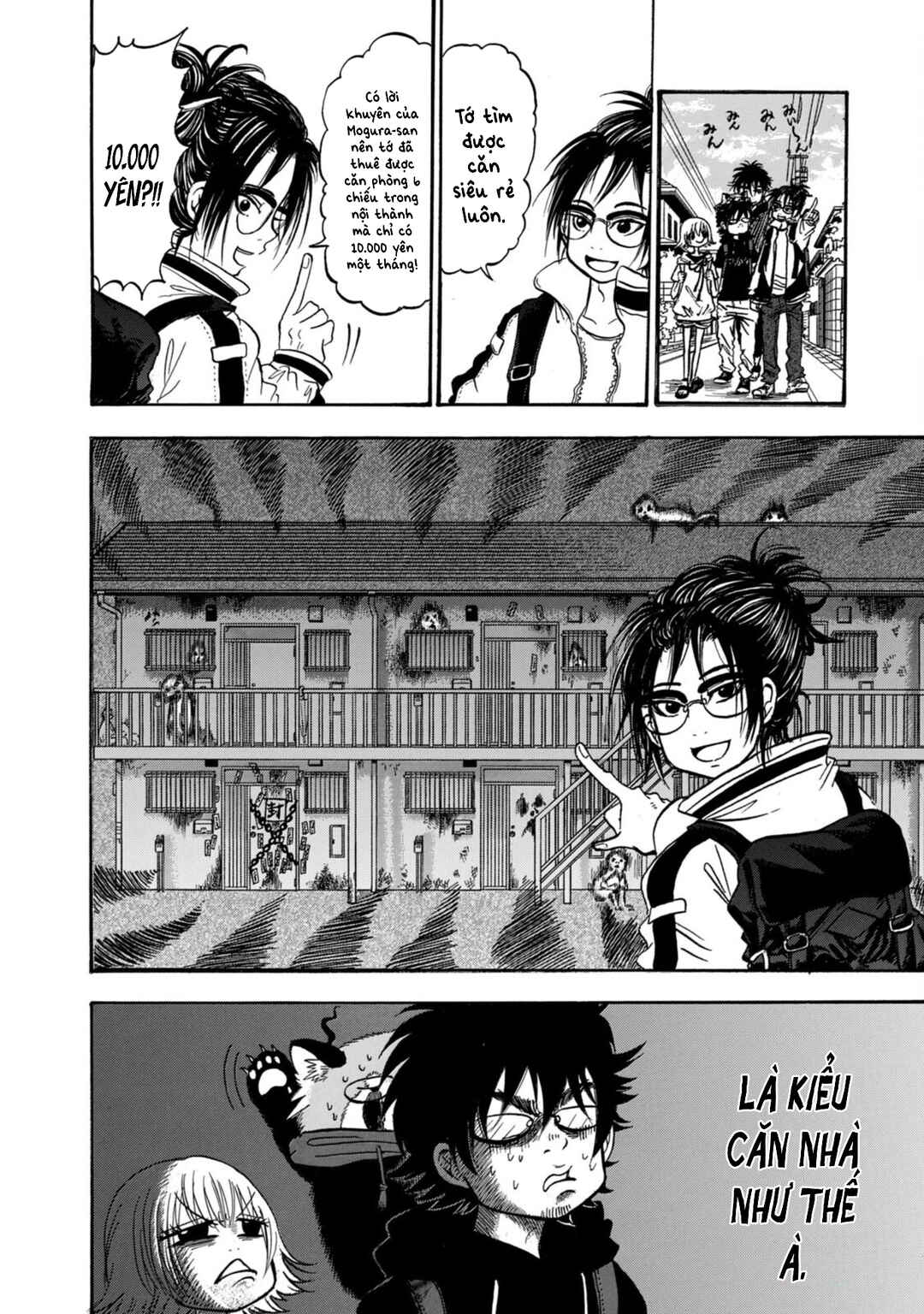 Dekin no Mogura Chapter 50 - Page 4