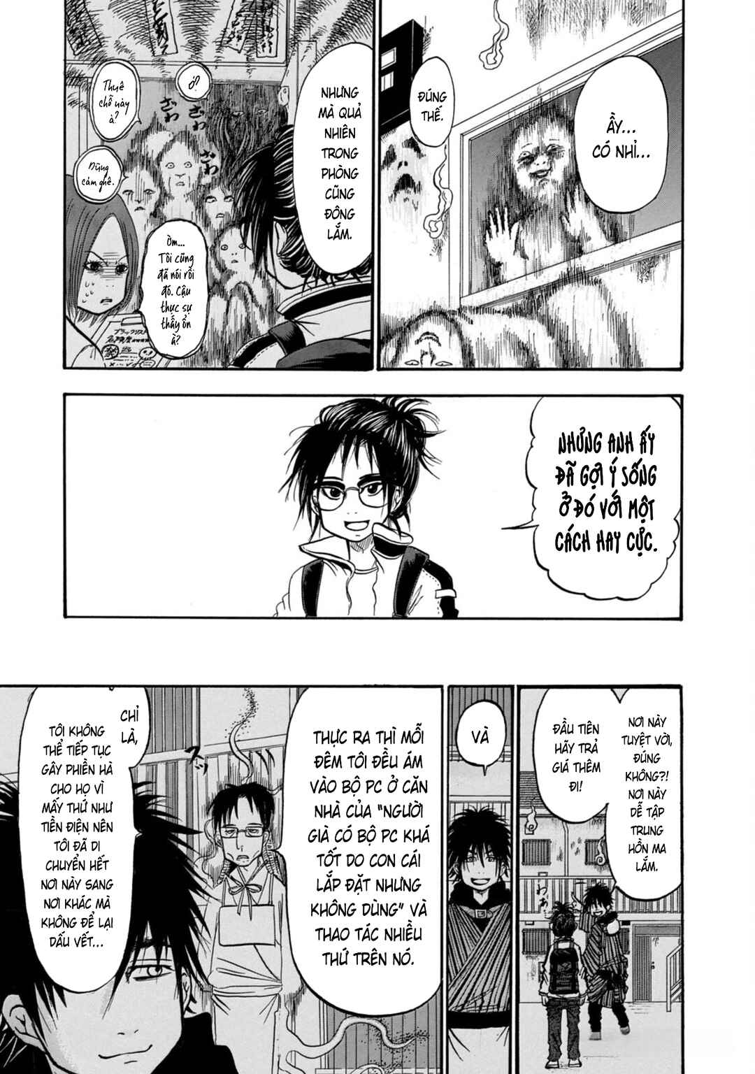 Dekin no Mogura Chapter 50 - Page 5