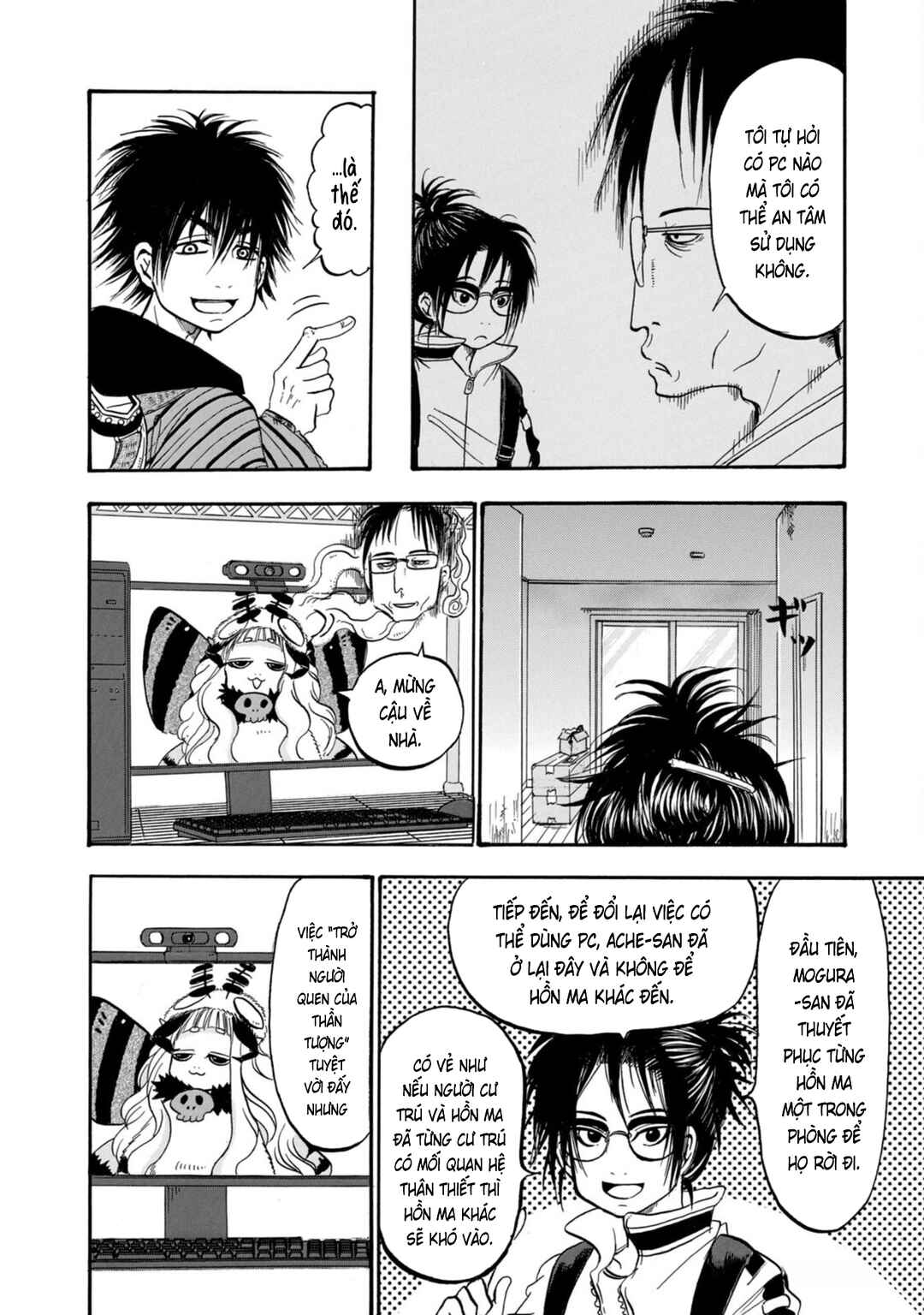 Dekin no Mogura Chapter 50 - Page 6